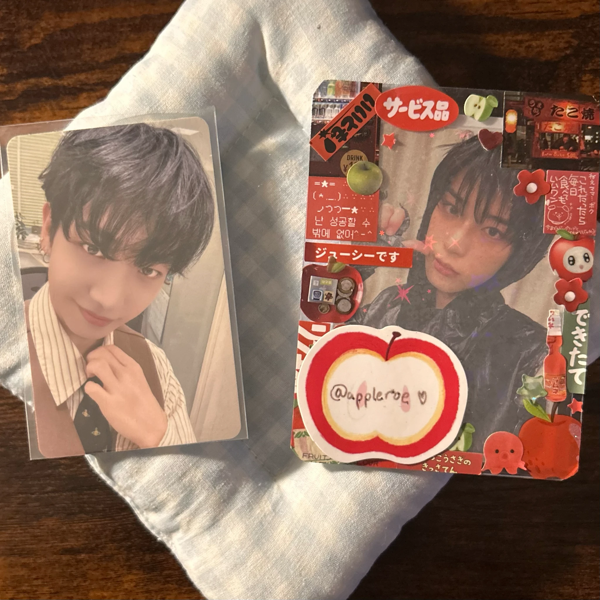 BOYNEXTDOOR Jaehyun BOYNEXTDOOR - Jaehyun - The Action Album withmuu lucky draw round 2 listing photo 1