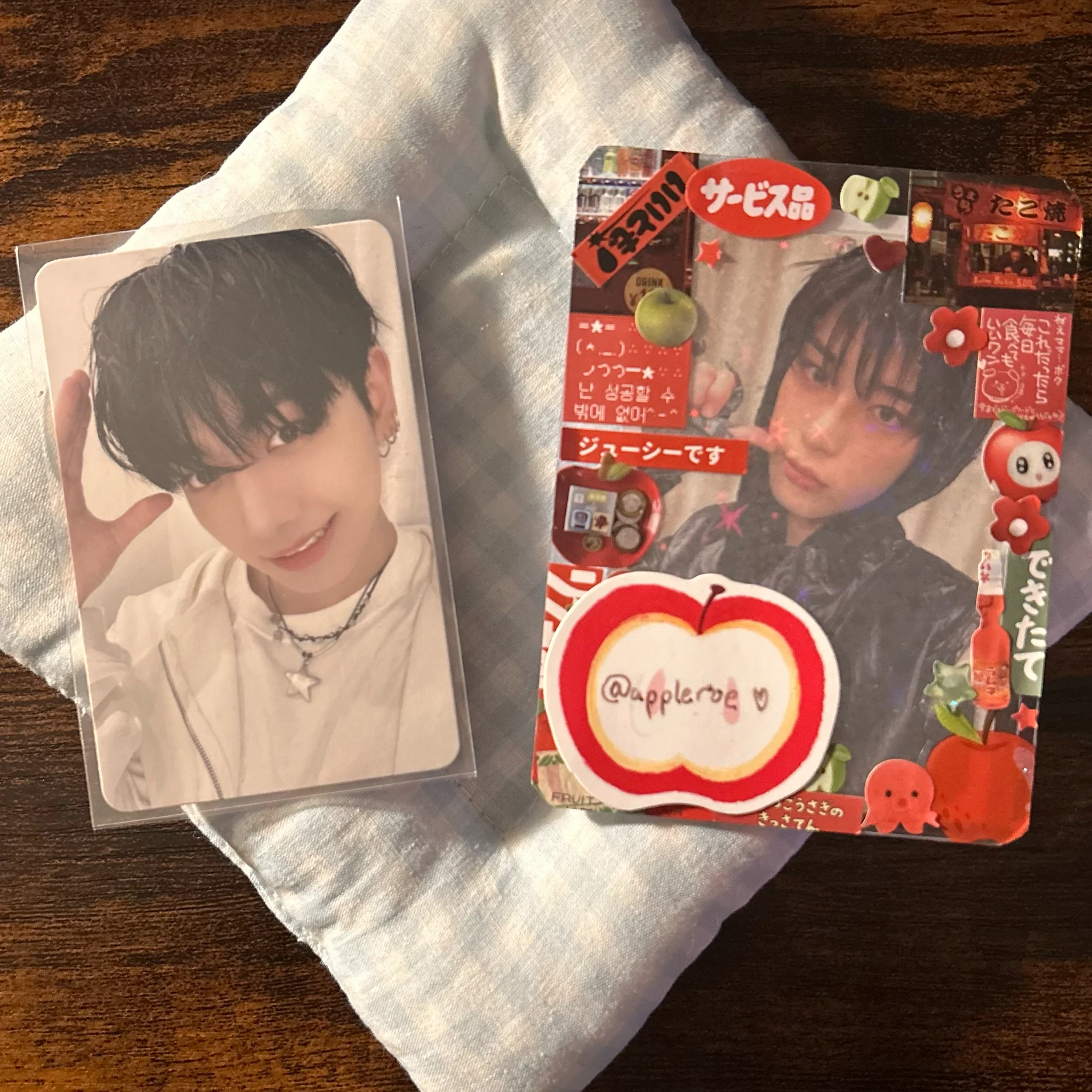 BOYNEXTDOOR Jaehyun BOYNEXTDOOR - Jaehyun - The Action Album target exclusive listing photo 1