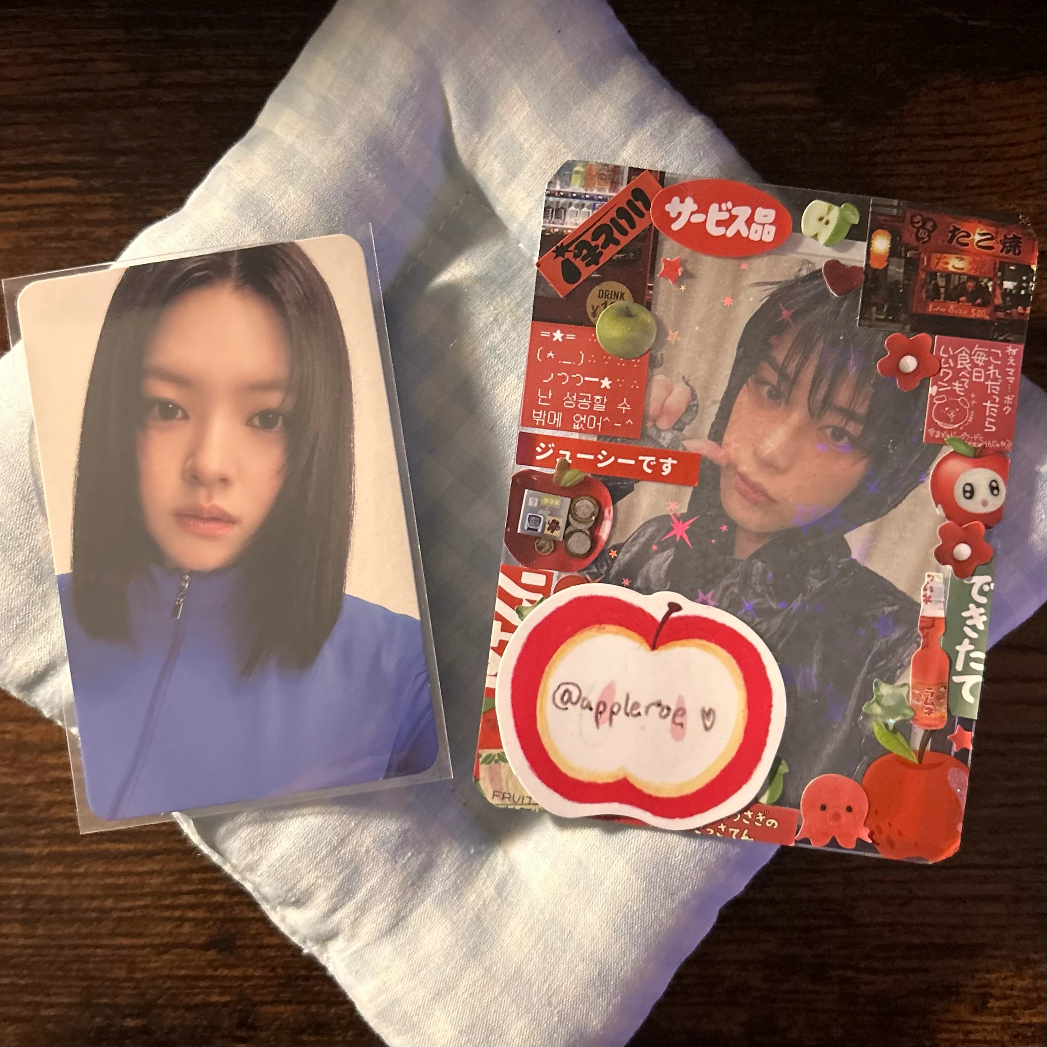 TWICE Jeongyeon TWICE-Jeongyeon-Album-this is for listing photo 1
