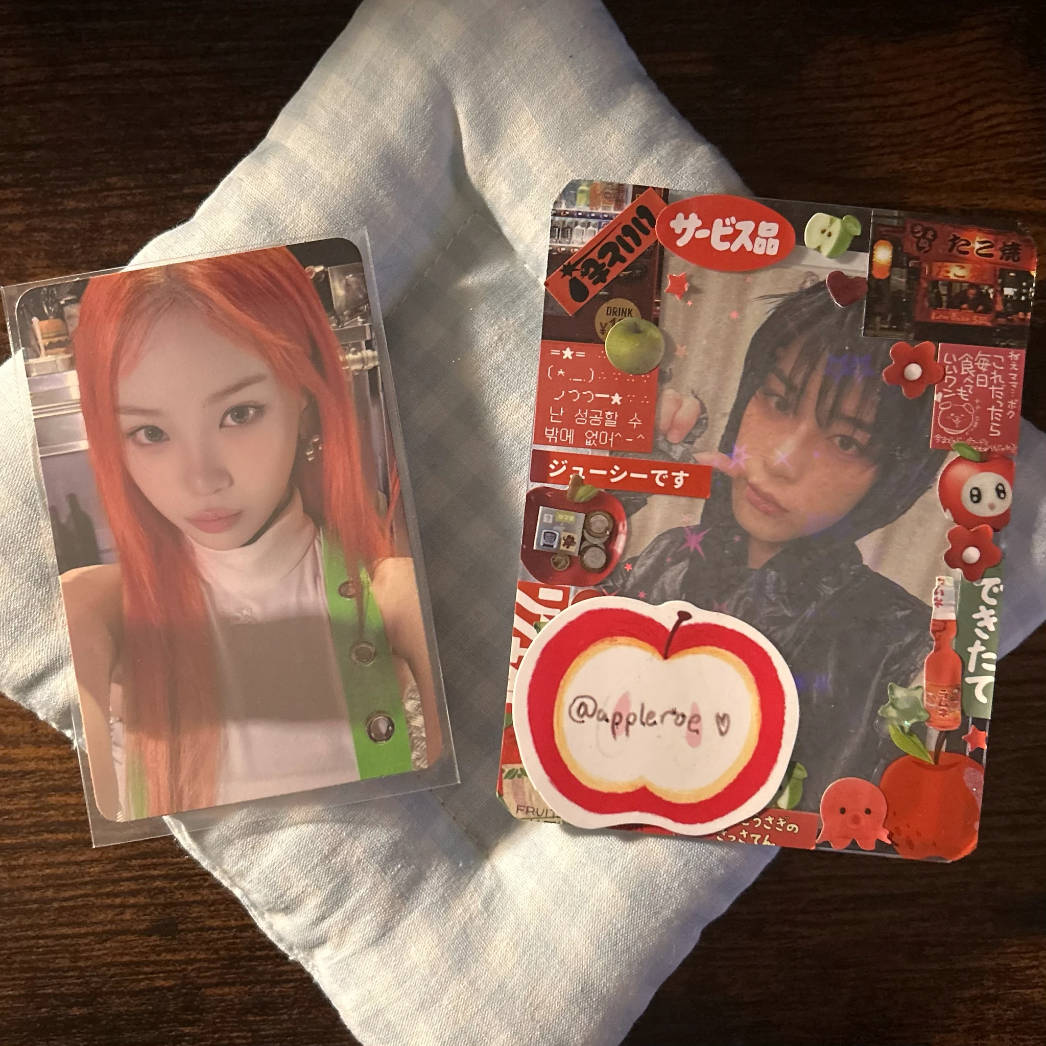 LE SSERAFIM Kim Chaewon LE SSERAFIM - Kim Chaewon - SPAGHETTI Album target exclusive listing photo 1