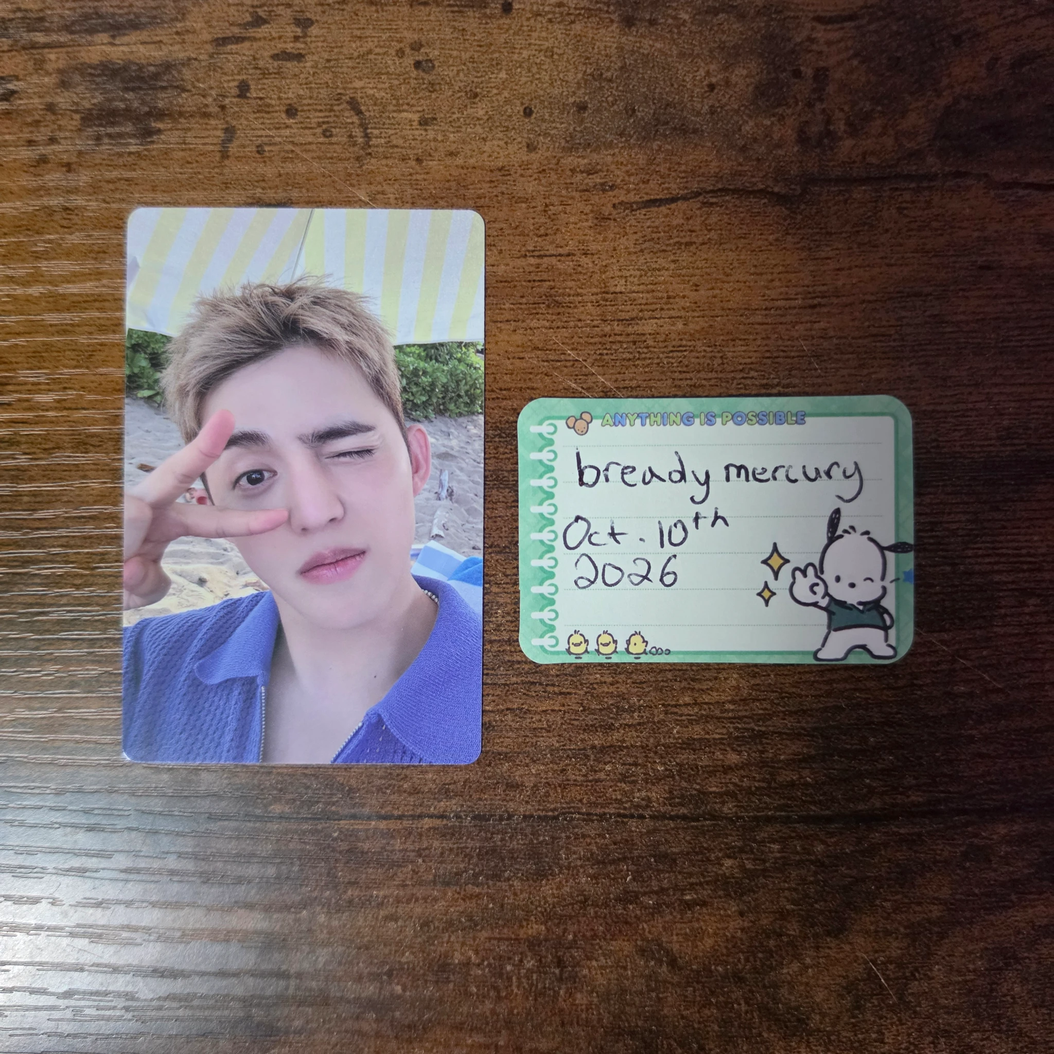 SEVENTEEN S.Coups SEVENTEEN - S.Coups - Hype Vibes Album US exclusive kpop nara purchase benefit listing photo 1