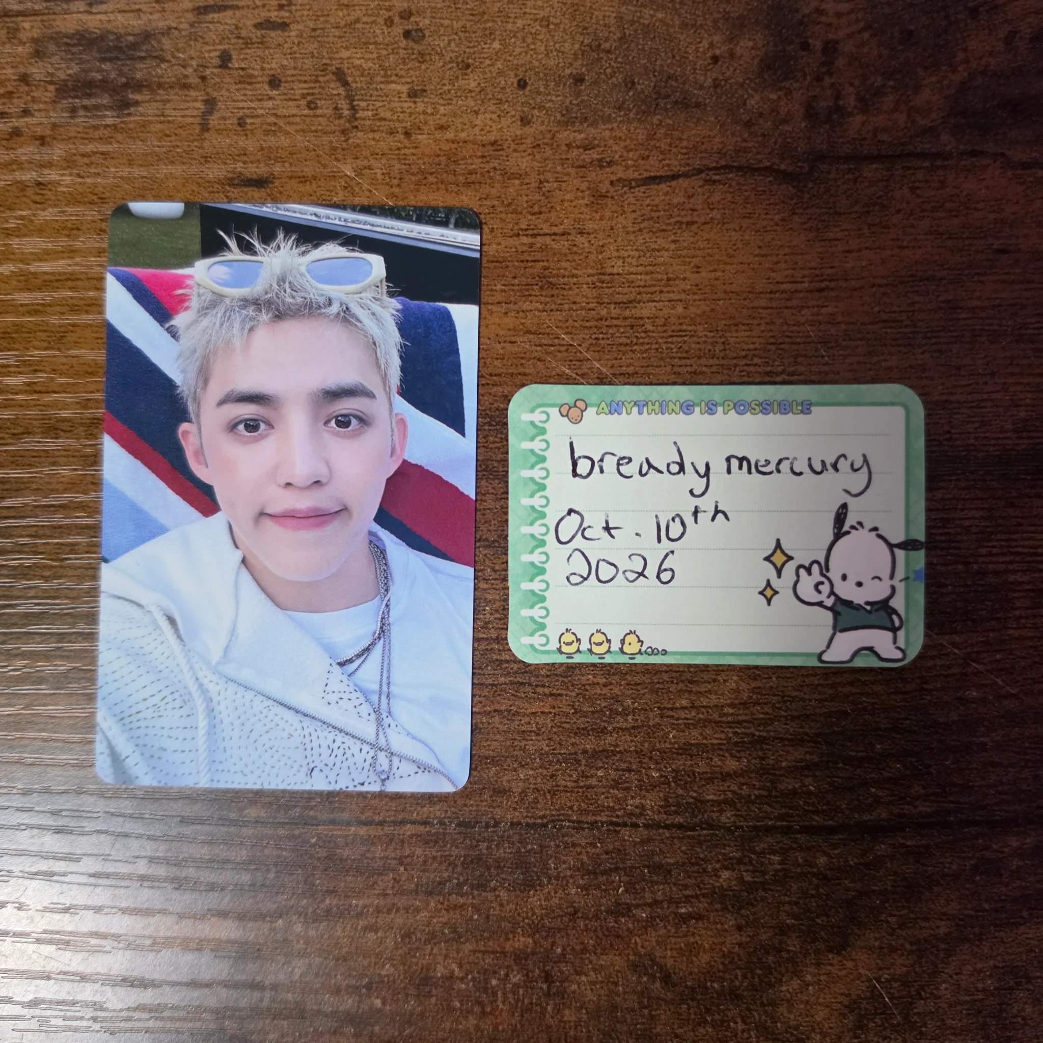 SEVENTEEN S.Coups SEVENTEEN - S.Coups - Hype Vibes Album withfans / yizhiyu (yzy) online fansign B version listing photo 1