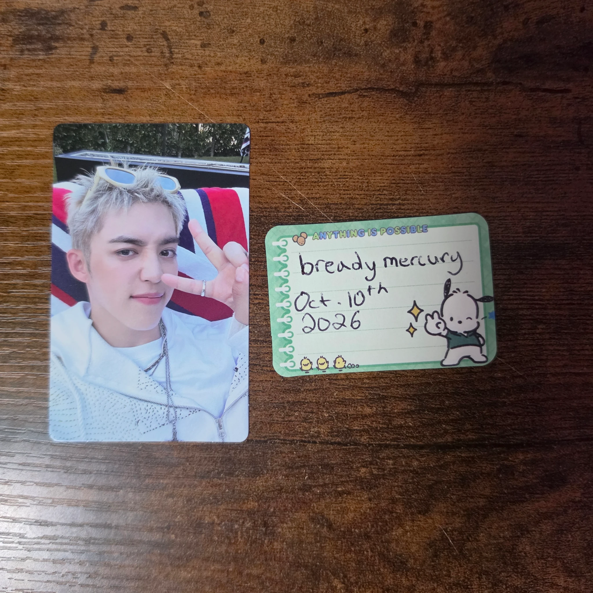 SEVENTEEN S.Coups SEVENTEEN - S.Coups - Hype Vibes Album weverse global shop (wvg) lucky draw round 1 listing photo 1