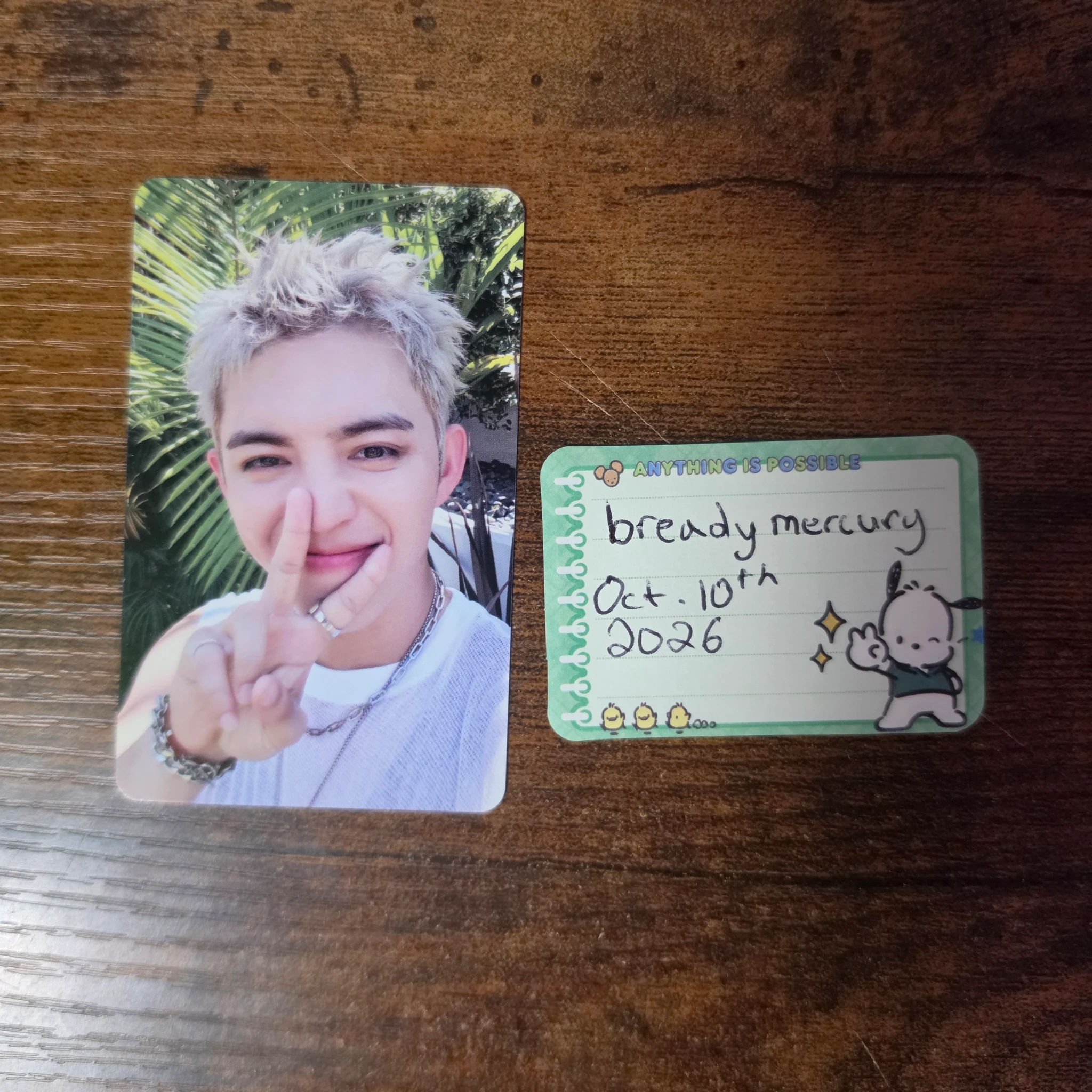 SEVENTEEN S.Coups SEVENTEEN - S.Coups - Hype Vibes Album musicplant lucky draw round 1 listing photo 1