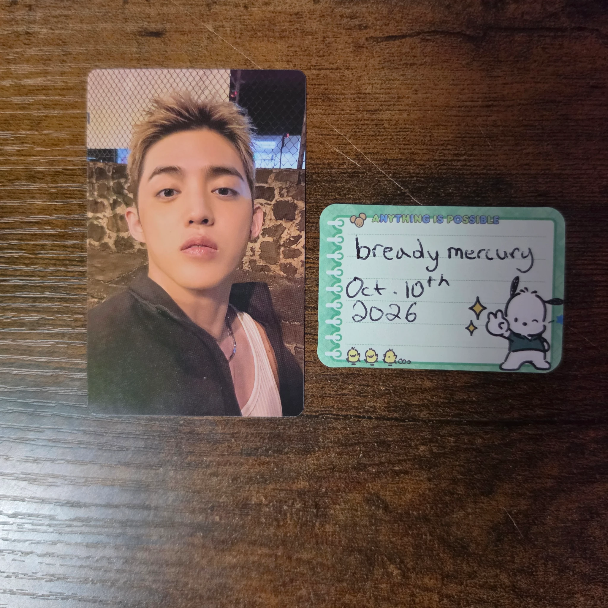 SEVENTEEN S.Coups SEVENTEEN - S.Coups - Hype Vibes Album fan party pre-order benefit (pob) listing photo 1