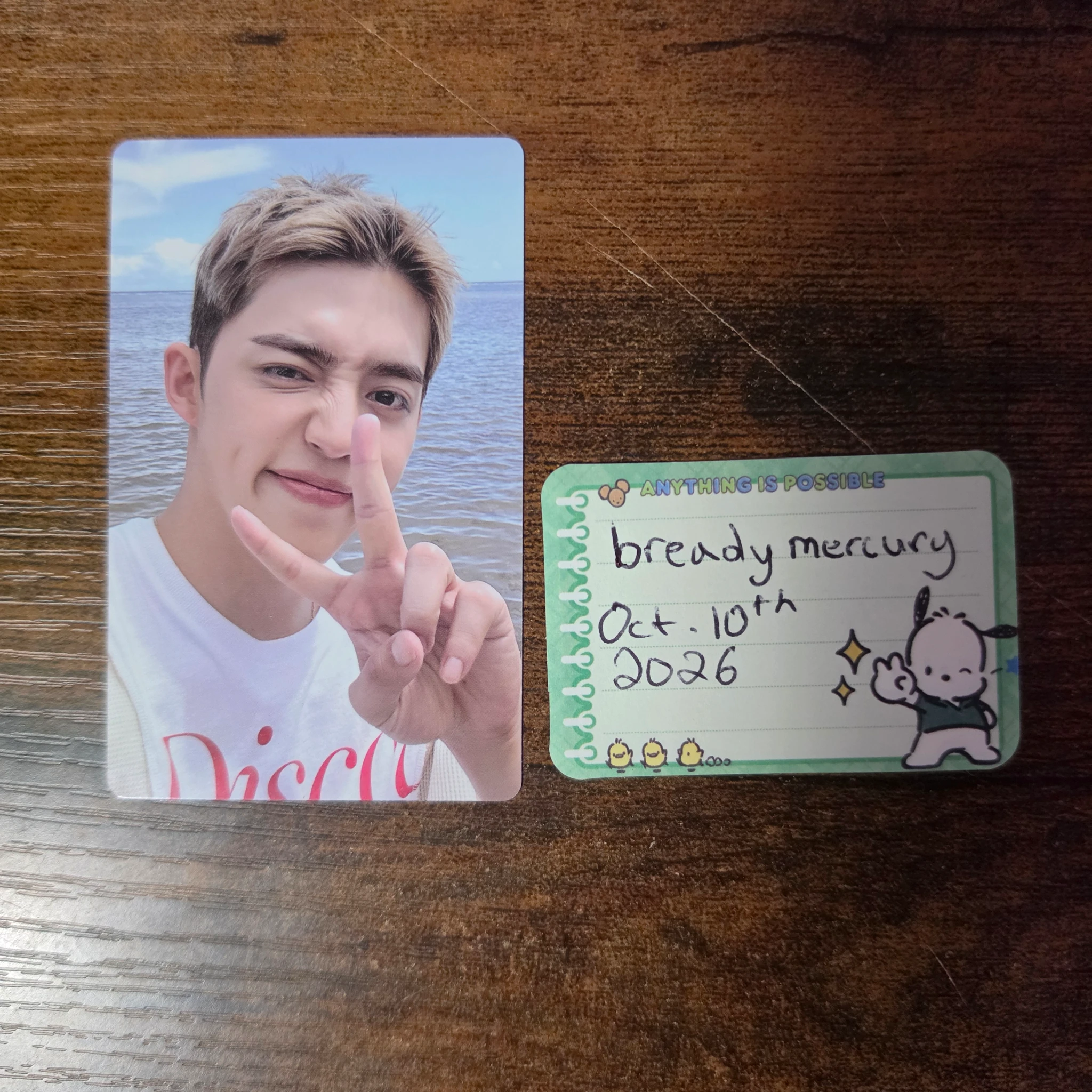 SEVENTEEN S.Coups SEVENTEEN - S.Coups - Hype Vibes Album weverse global pre-order benefit (pob) listing photo 1