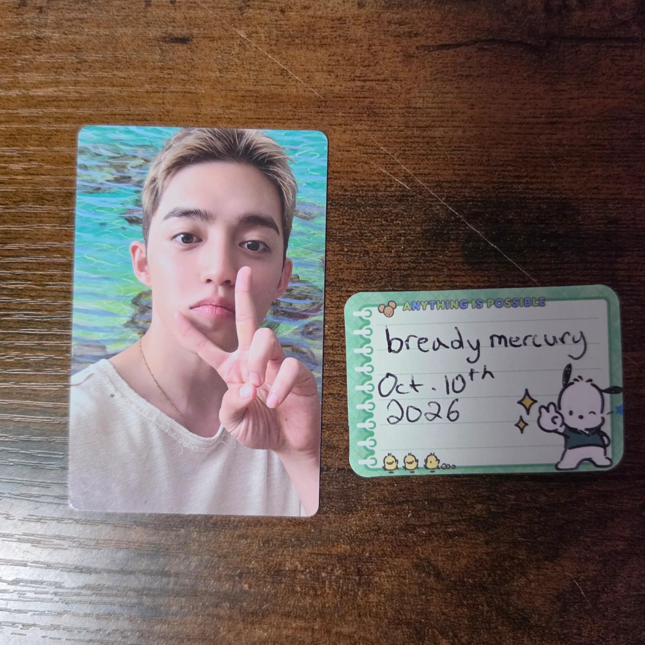SEVENTEEN S.Coups SEVENTEEN - S.Coups - Hype Vibes Album target exclusive buddy version listing photo 1