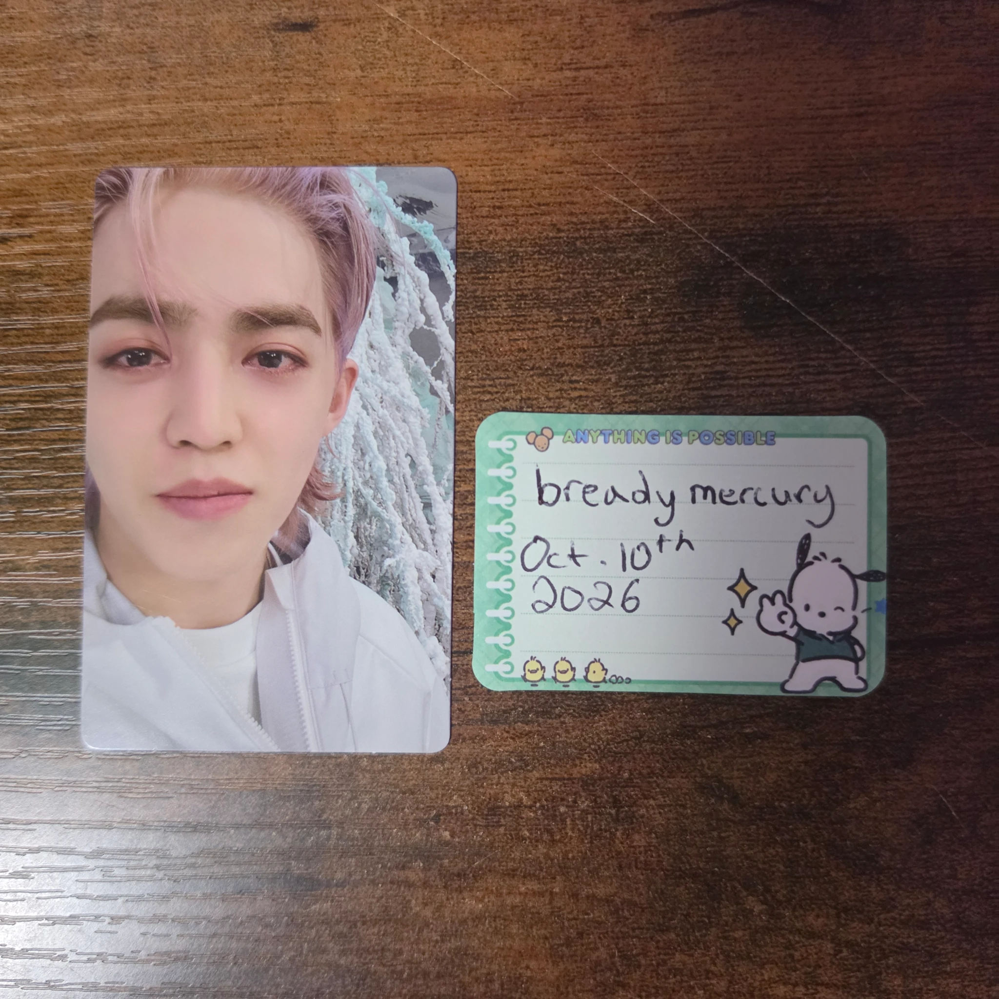 SEVENTEEN S.Coups SEVENTEEN - S.Coups - SECTOR 17 Album album photocard weverse albums ver. listing photo 1
