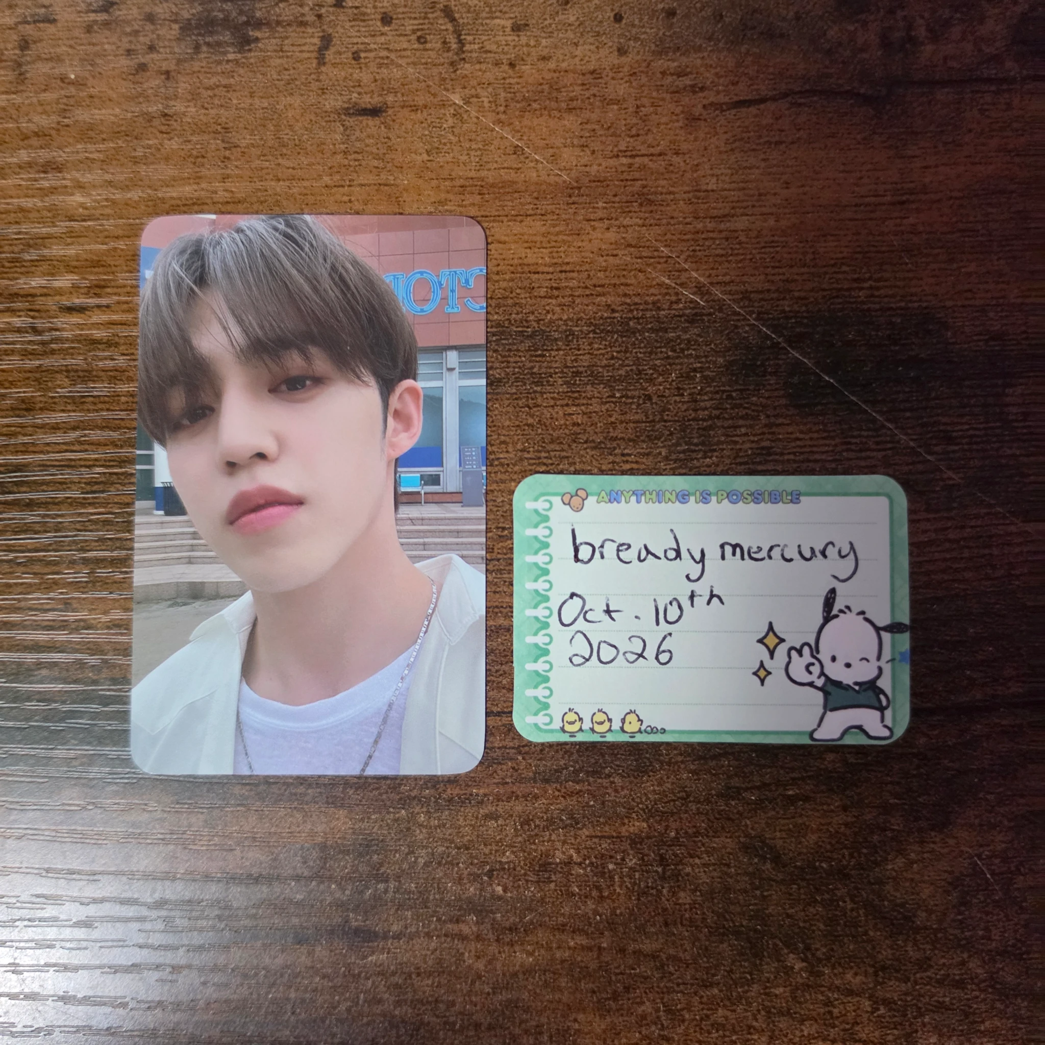 SEVENTEEN S.Coups SEVENTEEN - S.Coups - SECTOR 17 Album weverse global shop (wvg) aladin fansign listing photo 1