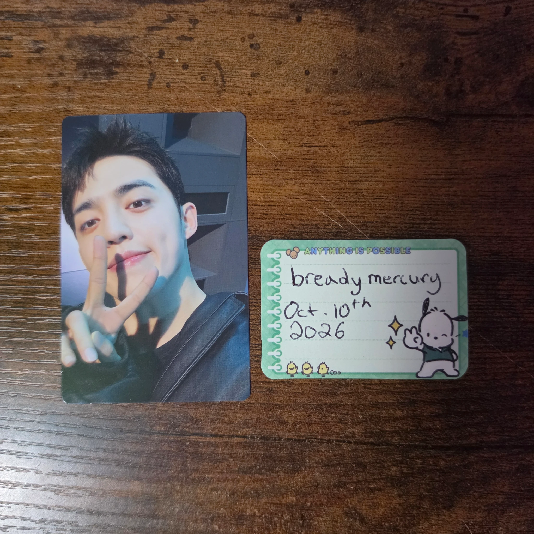 SEVENTEEN S.Coups SEVENTEEN - S.Coups - CxM - Double Up Event trading card B version listing photo 1