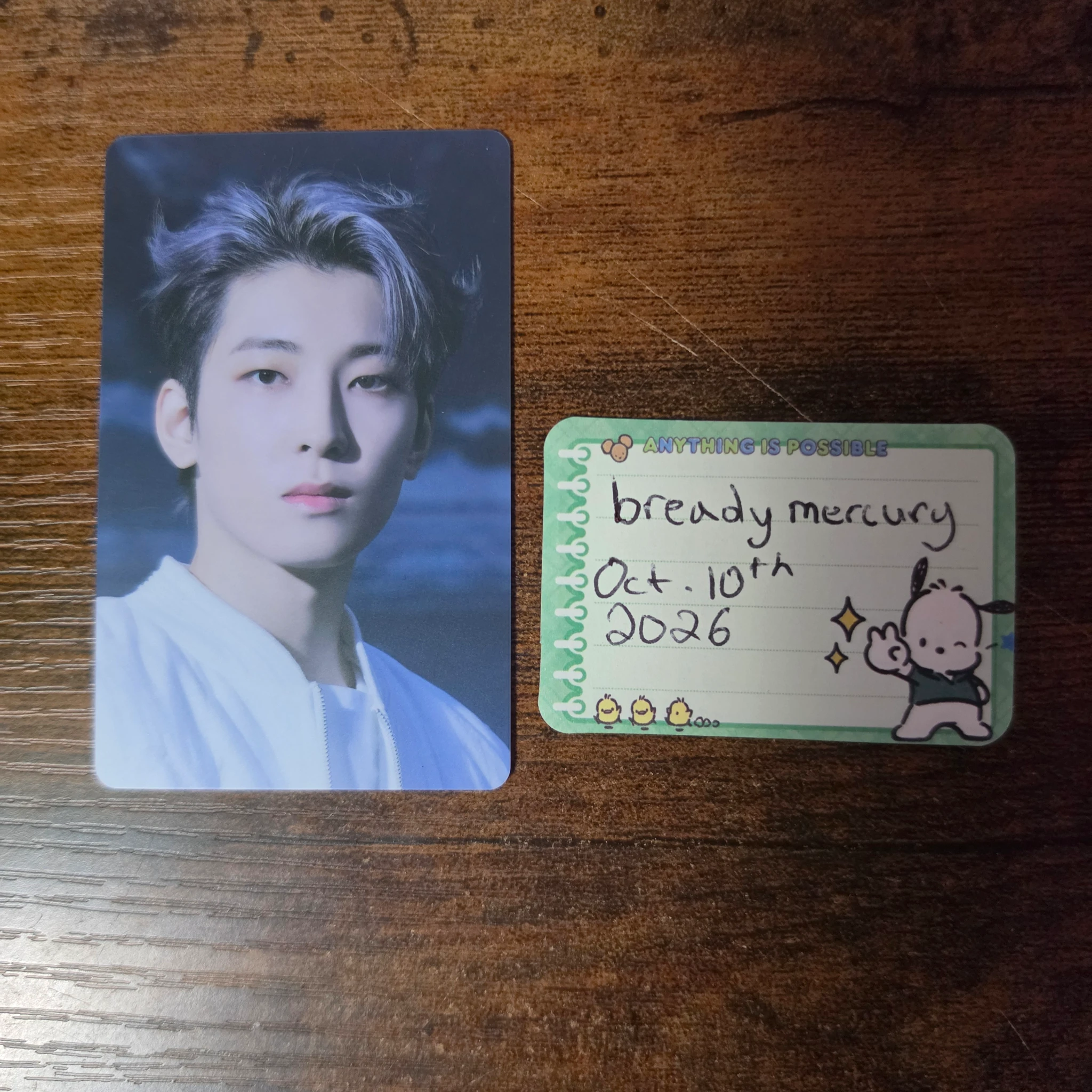 SEVENTEEN Wonwoo SEVENTEEN - Wonwoo - SECTOR 17 Album weverse albums ver. listing photo 1