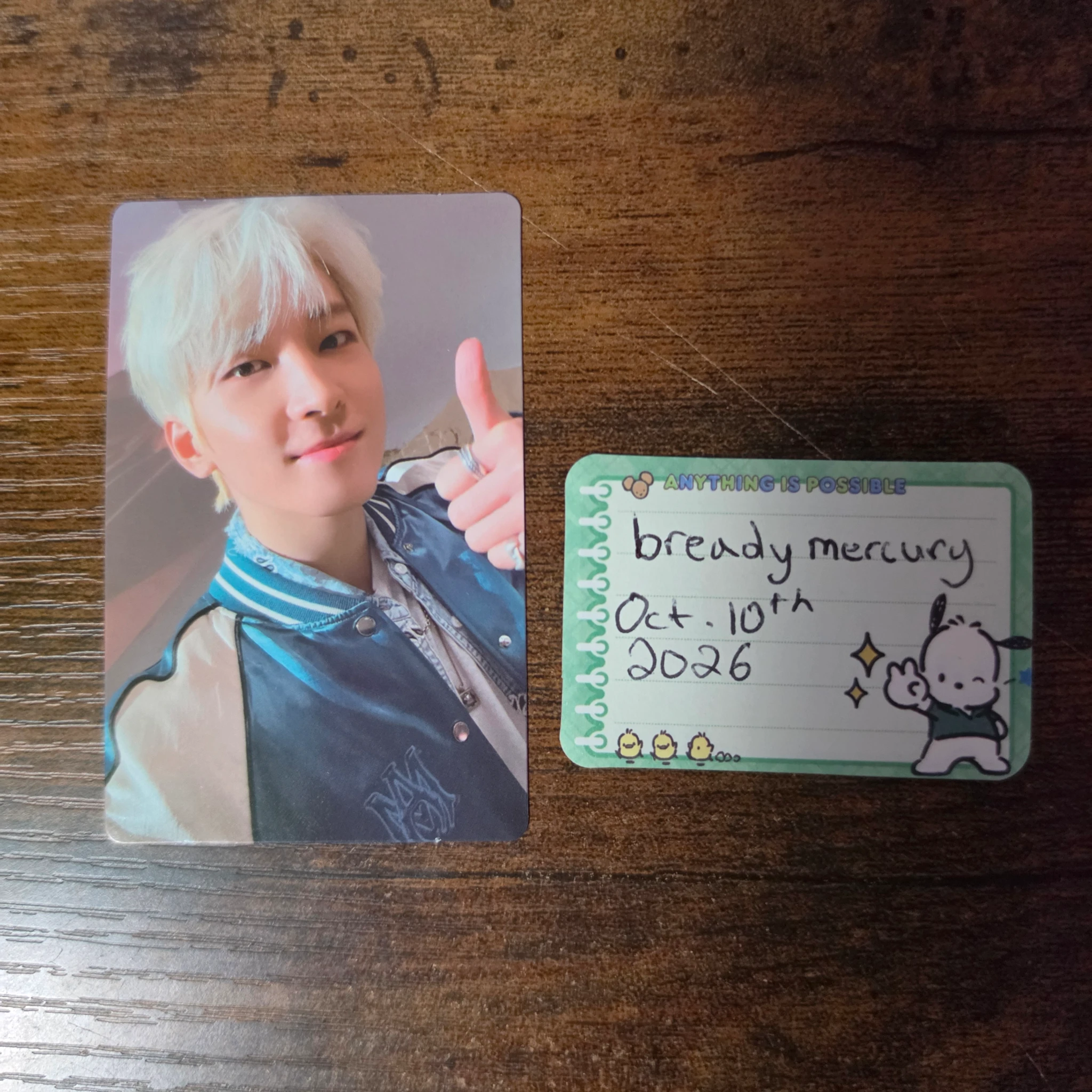SEVENTEEN Wonwoo SEVENTEEN - Wonwoo - Face the Sun Album album photocard carat ver. listing photo 1