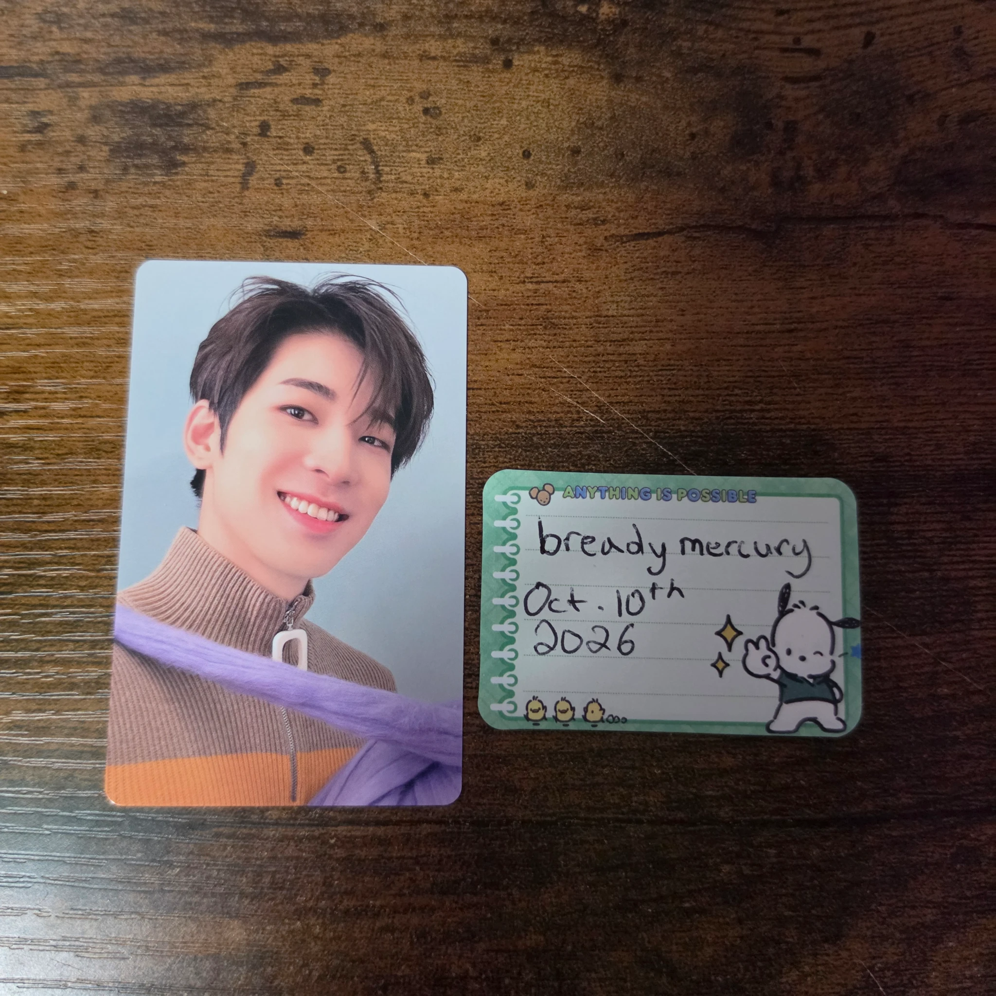 SEVENTEEN Wonwoo SEVENTEEN - Wonwoo - Power of Love Album weverse japan shop (wvj) ums japan (universal music store) happy new year pob (pre-order benefit) listing photo 1