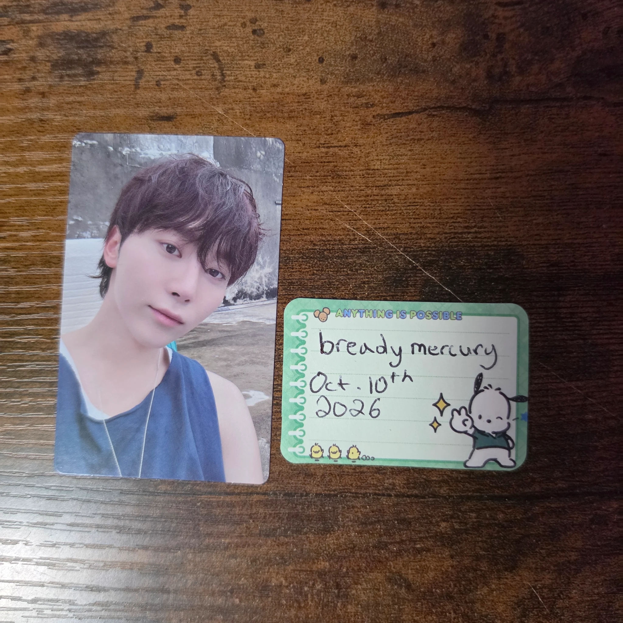 SEVENTEEN Seungkwan SEVENTEEN - Seungkwan - Spill the Feels Album weverse global shop (wvg) lucky draw listing photo 1