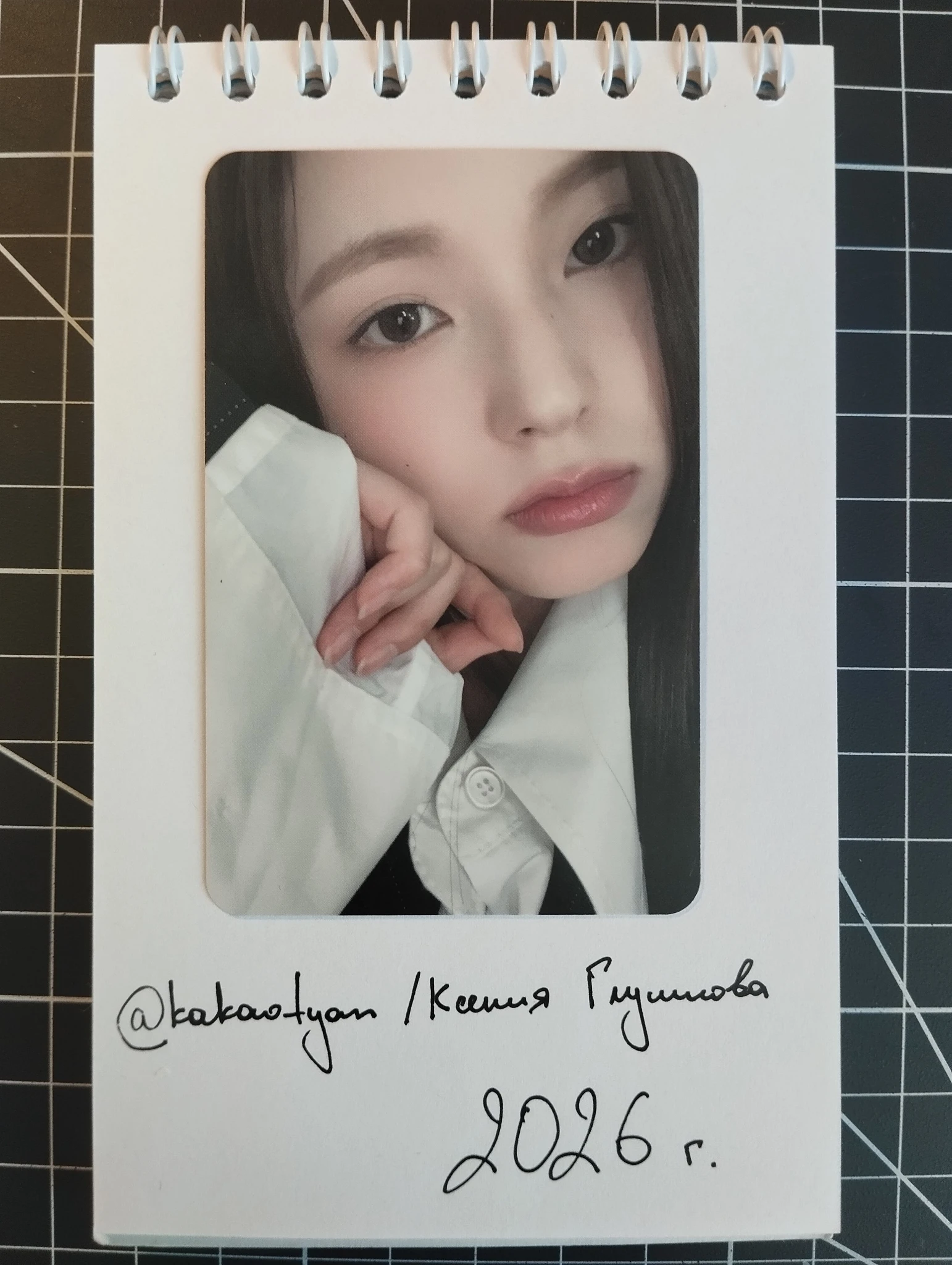 NMIXX Kyujin NMIXX - Kyujin - Fe3O4: BREAK Album album photocard mixx blood version listing photo 1