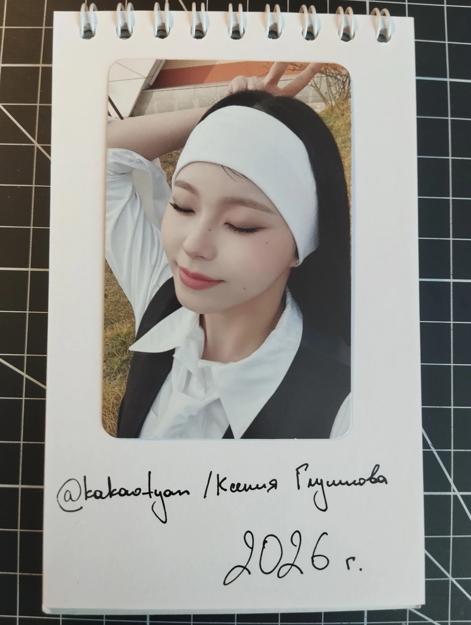 NMIXX Kyujin NMIXX - Kyujin - Fe3O4: BREAK Album album photocard poster version listing photo 1