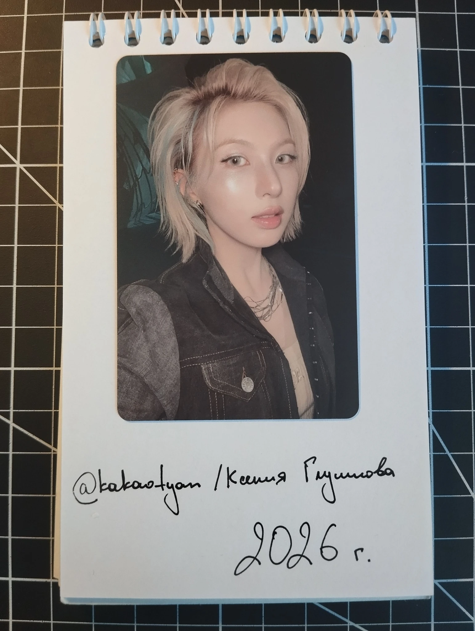 NMIXX Bae NMIXX - Bae - Fe3O4: FORWARD Album album photocard poca album go version listing photo 1