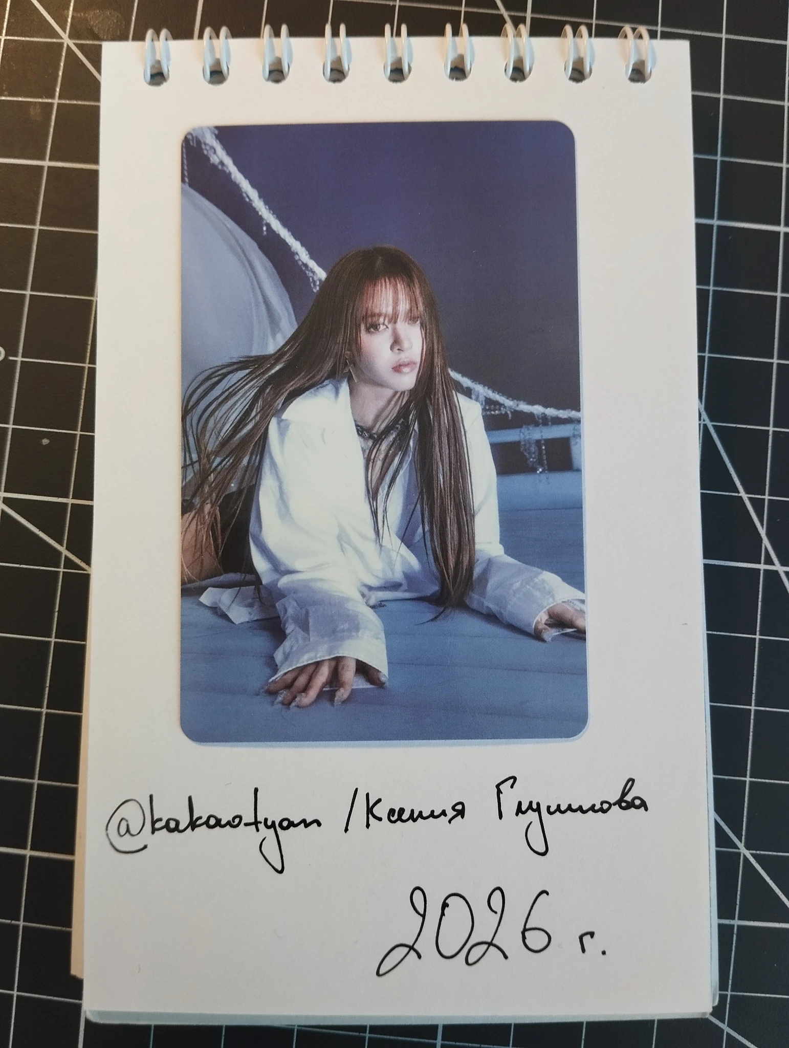 NMIXX Lily NMIXX - Lily - Fe3O4: FORWARD Album album photocard poca album go version listing photo 1