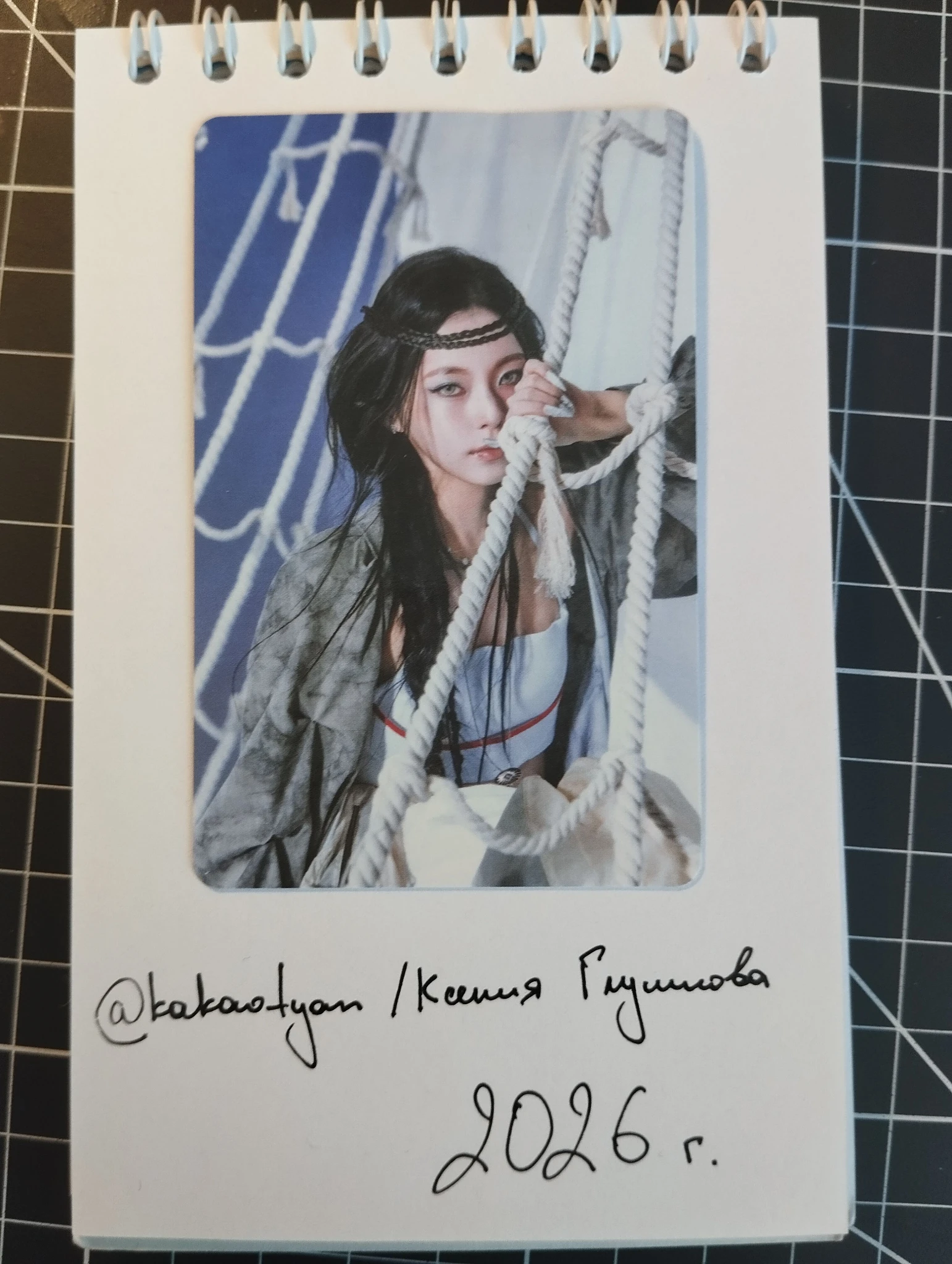 NMIXX Kyujin NMIXX - Kyujin - Fe3O4: FORWARD Album album photocard poca album go version listing photo 1