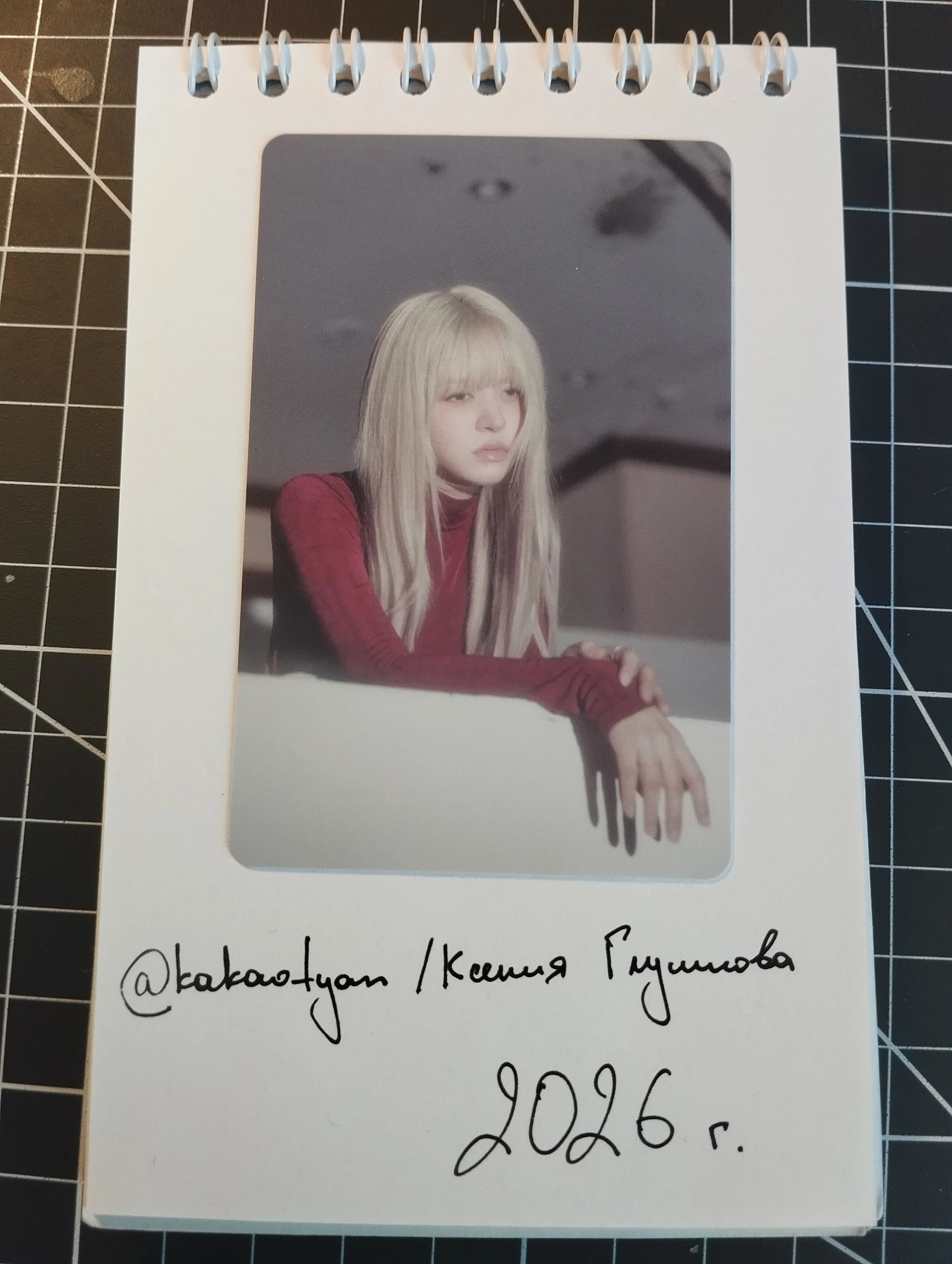 NMIXX Lily NMIXX - Lily - Blue Valentine Album album photocard photocard set nemo version valentine version listing photo 1