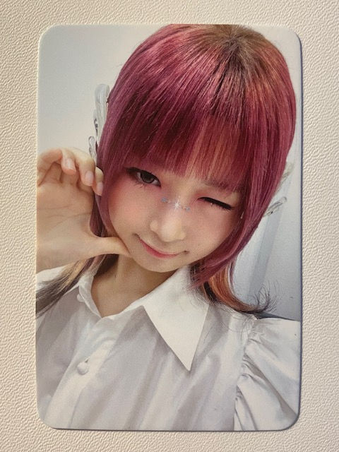 IVE Rei IVE - Rei - IVE SECRET Album pob (pre-order benefit) apple music listing photo 1