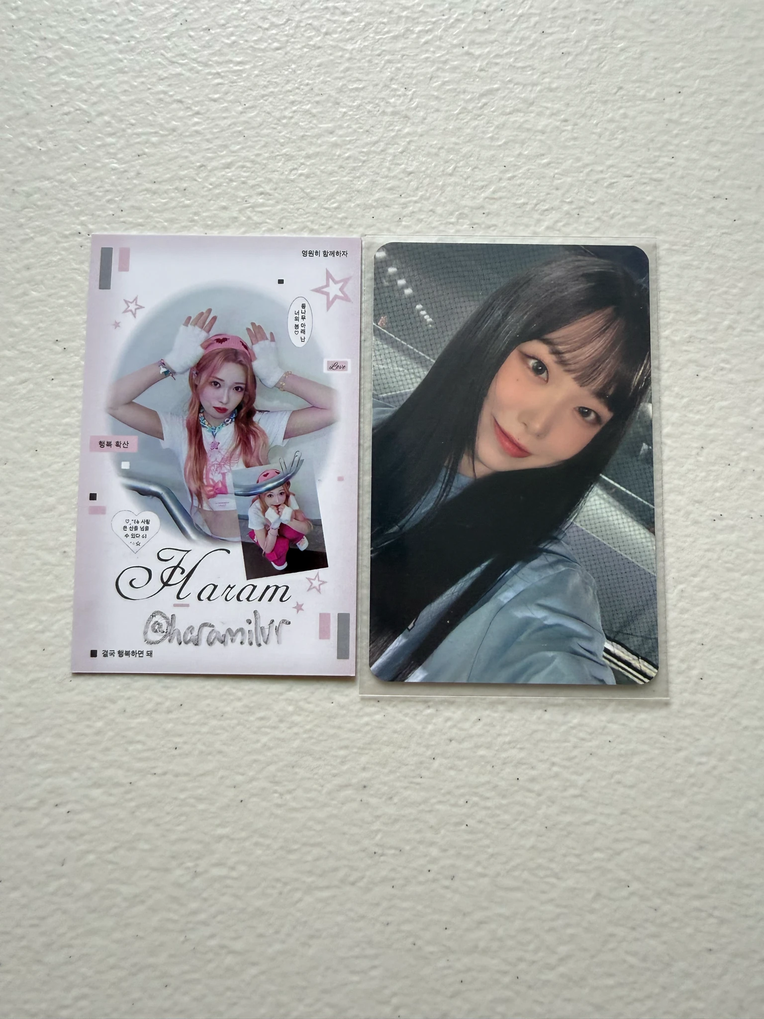 Billlie Suhyeon Billlie - Suhyeon - The Billage of Perception: Chapter Three Album soundwave merch photocard trading card listing photo 1