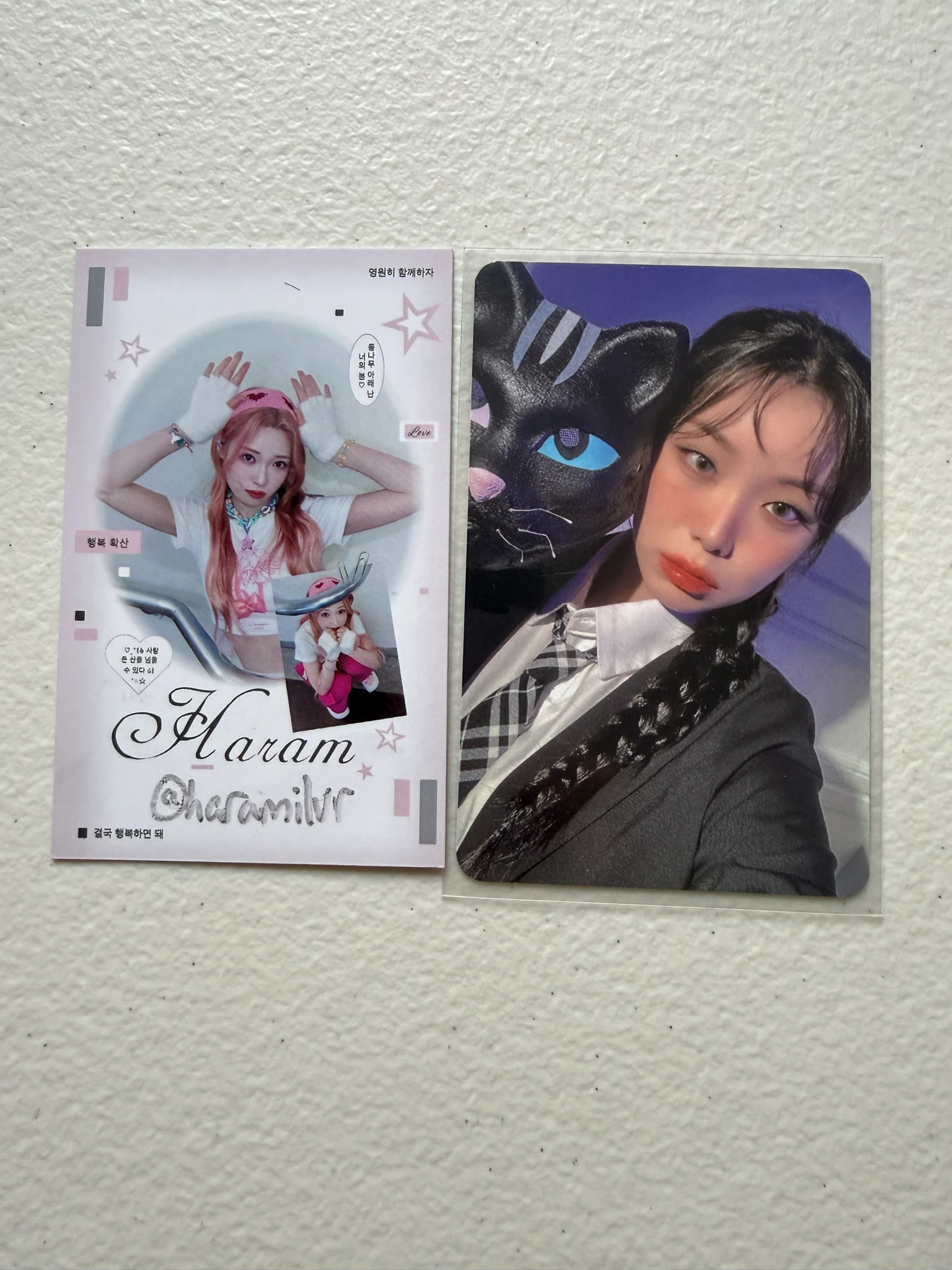 Billlie Suhyeon Billlie - Suhyeon - The Billage of Perception: Chapter Two Album lux version listing photo 1