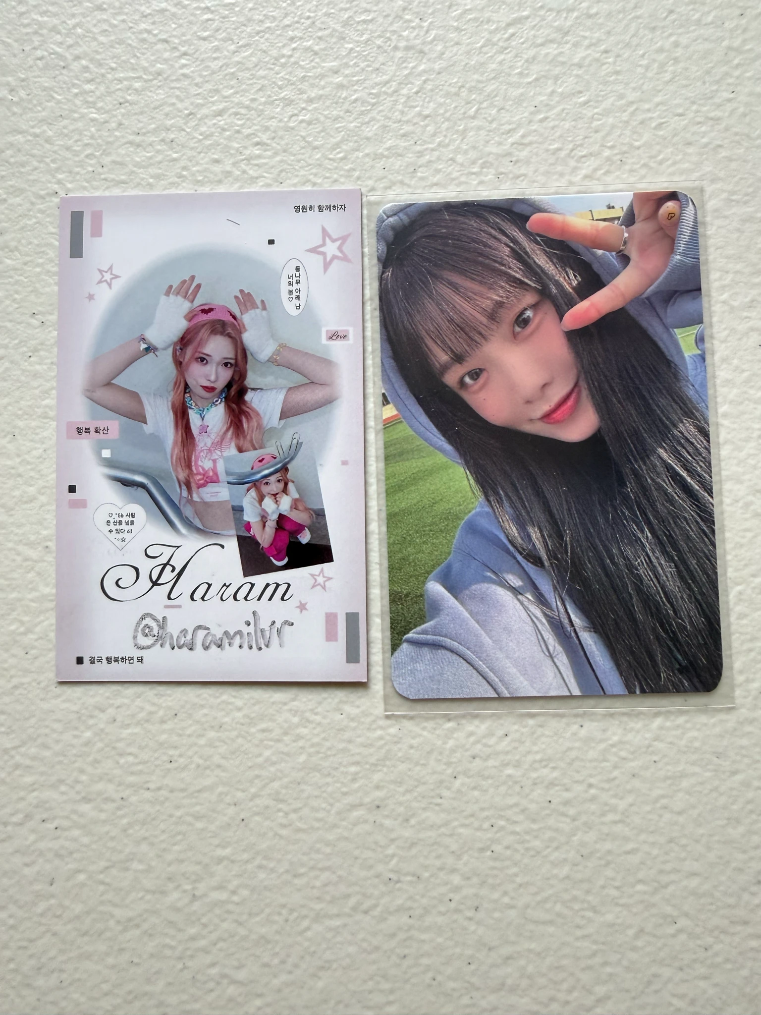 Billlie Suhyeon Billlie - Suhyeon - The Billage of Perception: Chapter Three Album 01:01 AM Set album photocard listing photo 1