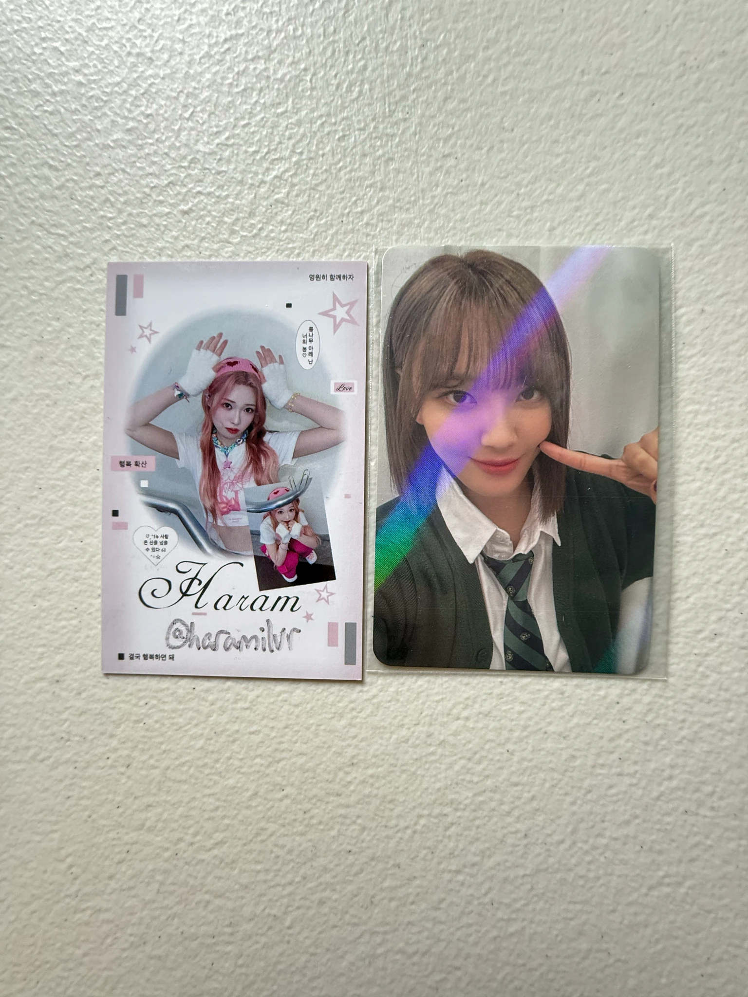 Billlie Moon Sua Billlie - Moon Sua - The Billage of Perception: Chapter Two Album merch photocard purchase benefit holographic (hologram) listing photo 1