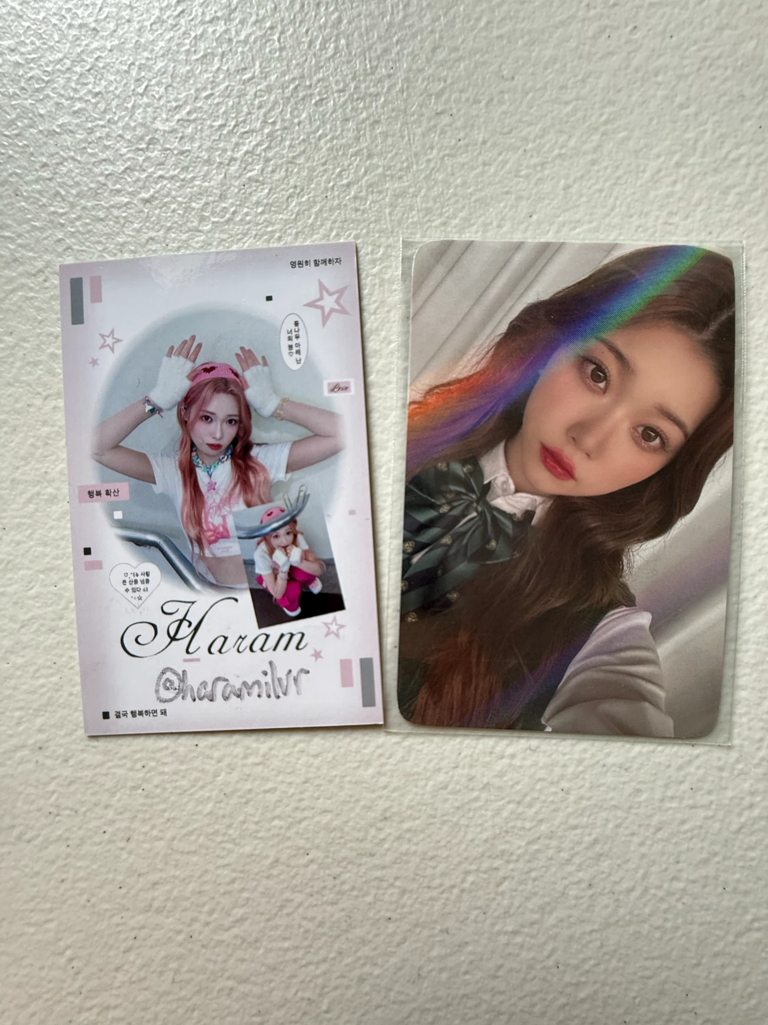 Billlie Tsuki Billlie - Tsuki - The Billage of Perception: Chapter Two Album purchase benefit holographic (hologram) merch photocard withmuu/withdrama listing photo 1