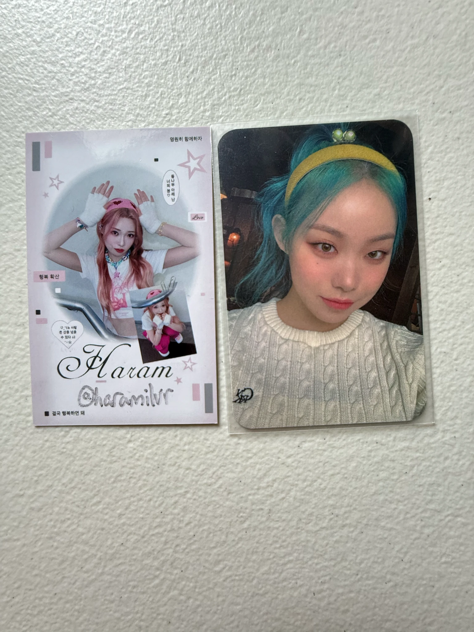 Billlie Suhyeon Billlie - Suhyeon - Snowy Night Album tin case A version listing photo 1