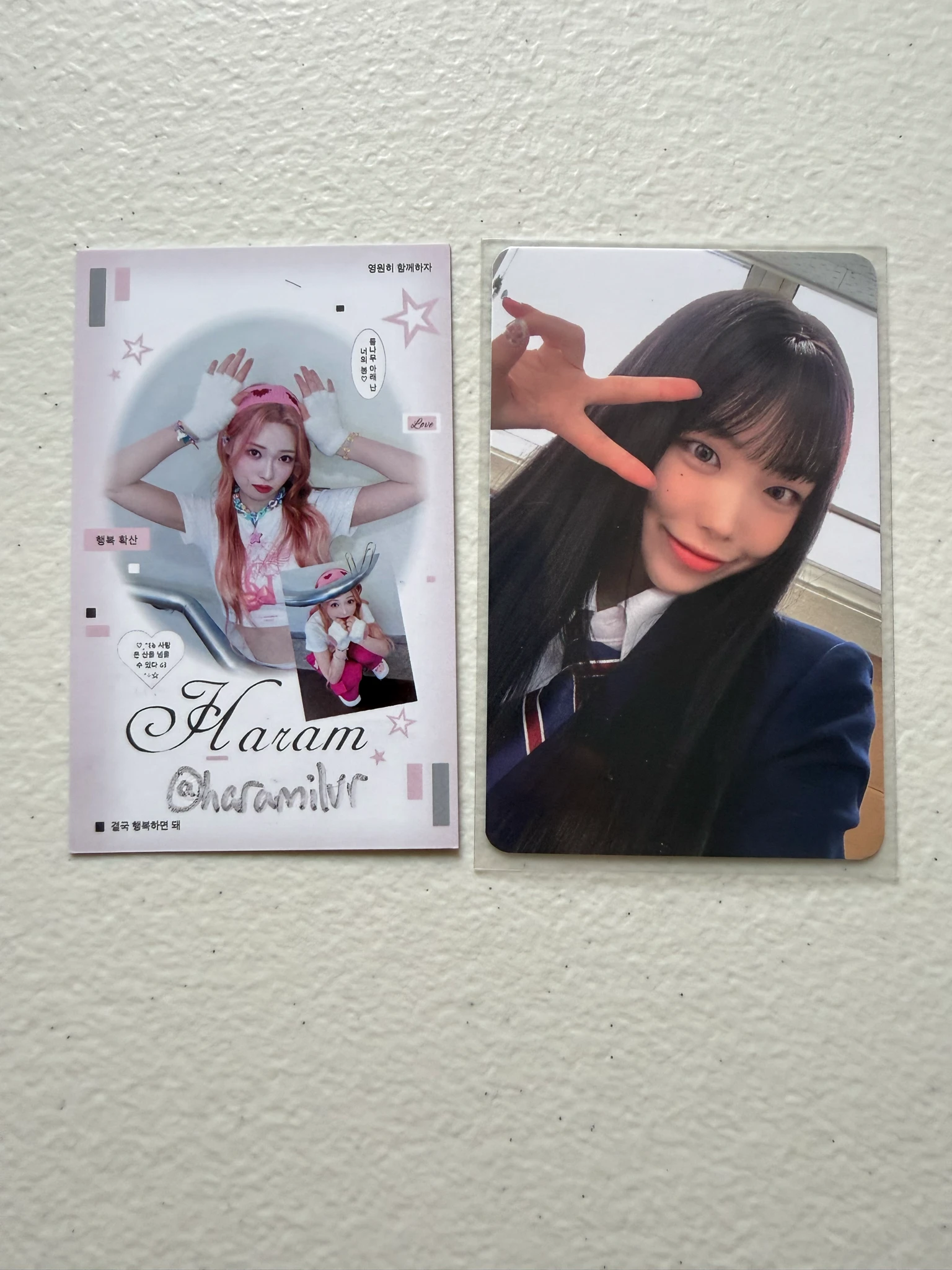 Billlie Suhyeon Billlie - Suhyeon - The Billage of Perception: Chapter Three Album 11:11 PM Set album photocard listing photo 1