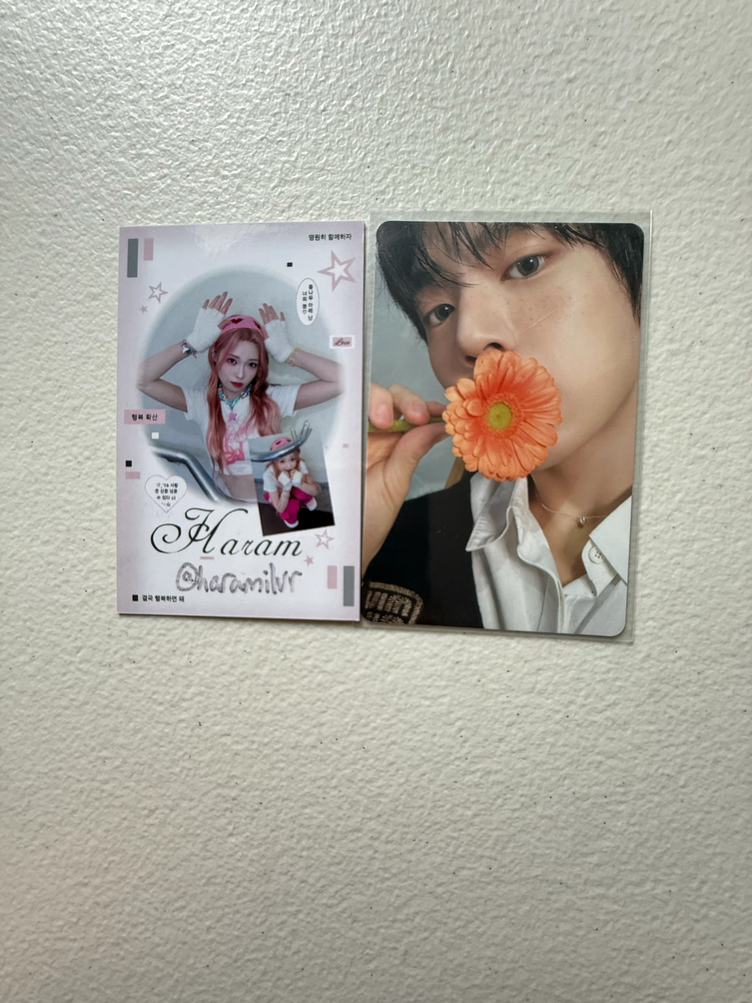 ZEROBASEONE Yujin ZEROBASEONE - Yujin - You had me at HELLO Album listing photo 1