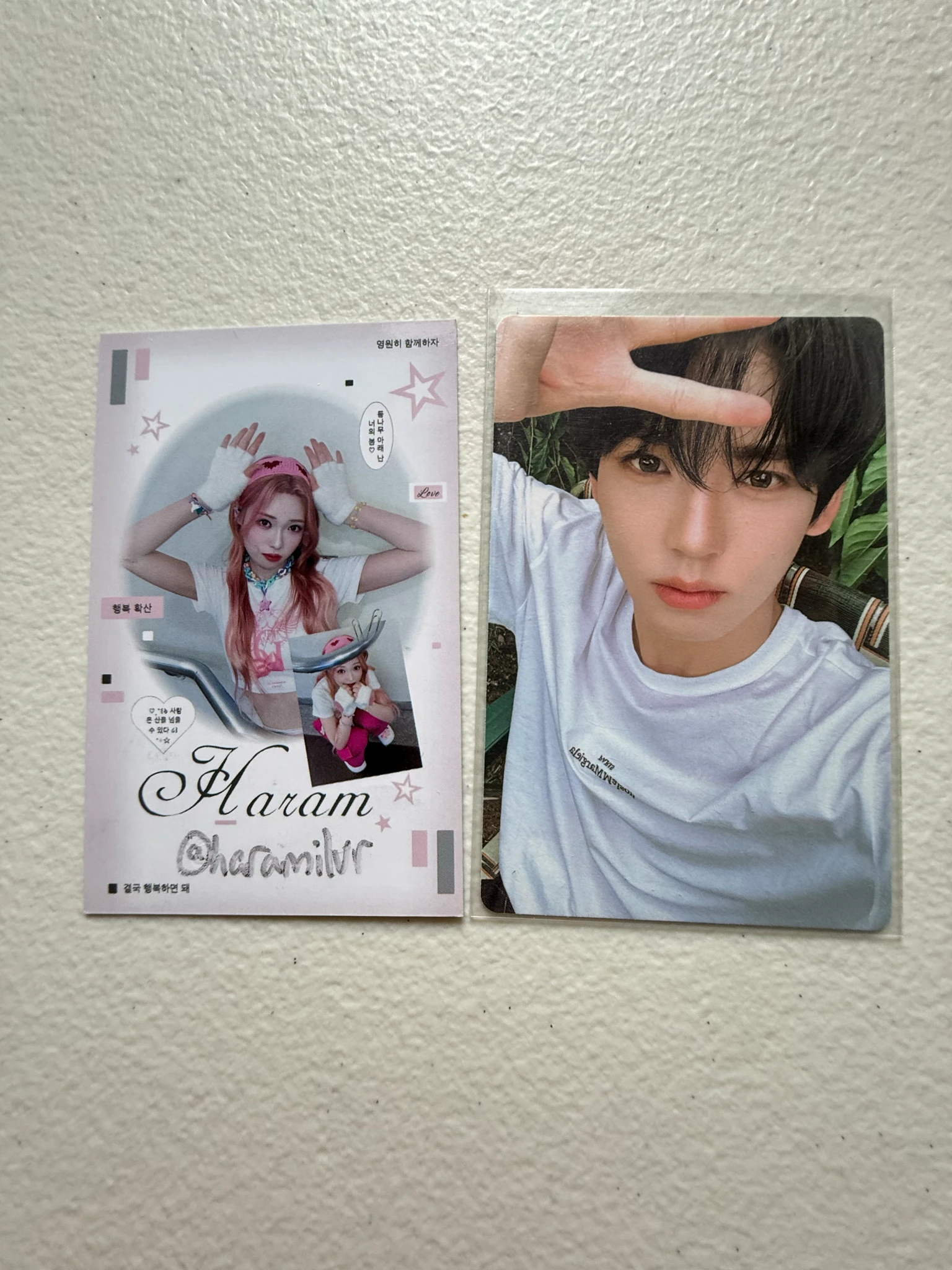ZEROBASEONE Yujin ZEROBASEONE - Yujin - Cinema Paradise Album album photocard romance version listing photo 1