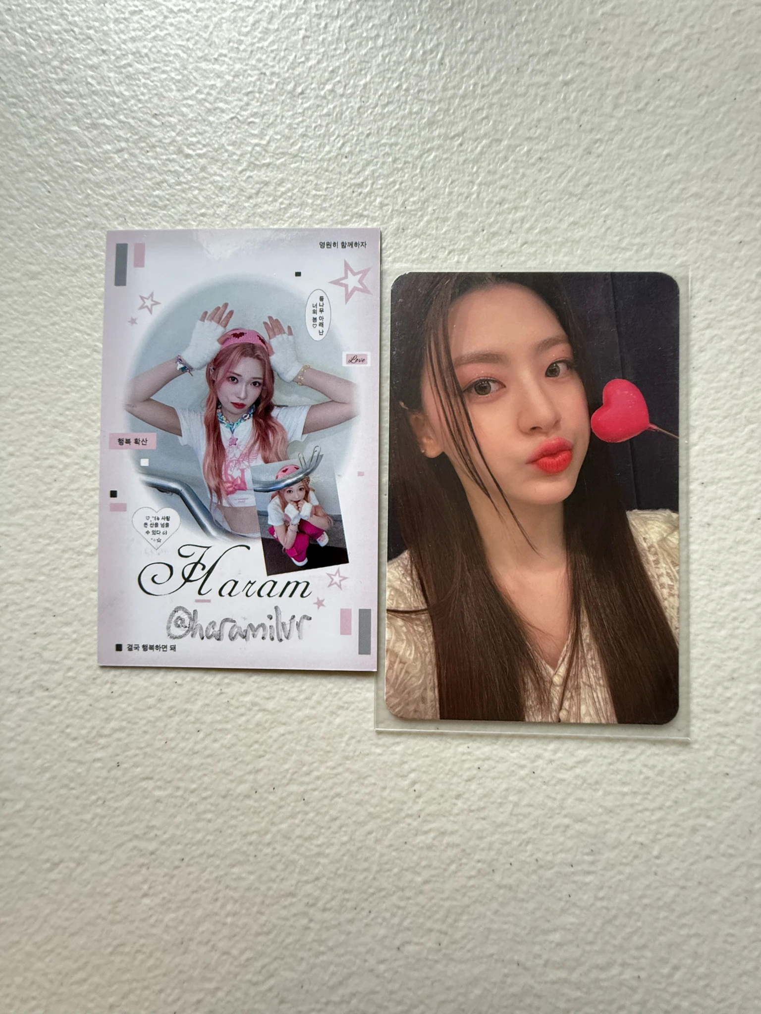 STAYC Seeun STAYC - Seeun - YOUNG-LUV.COM Album makestar pre-order benefit (pob) round 3 listing photo 1