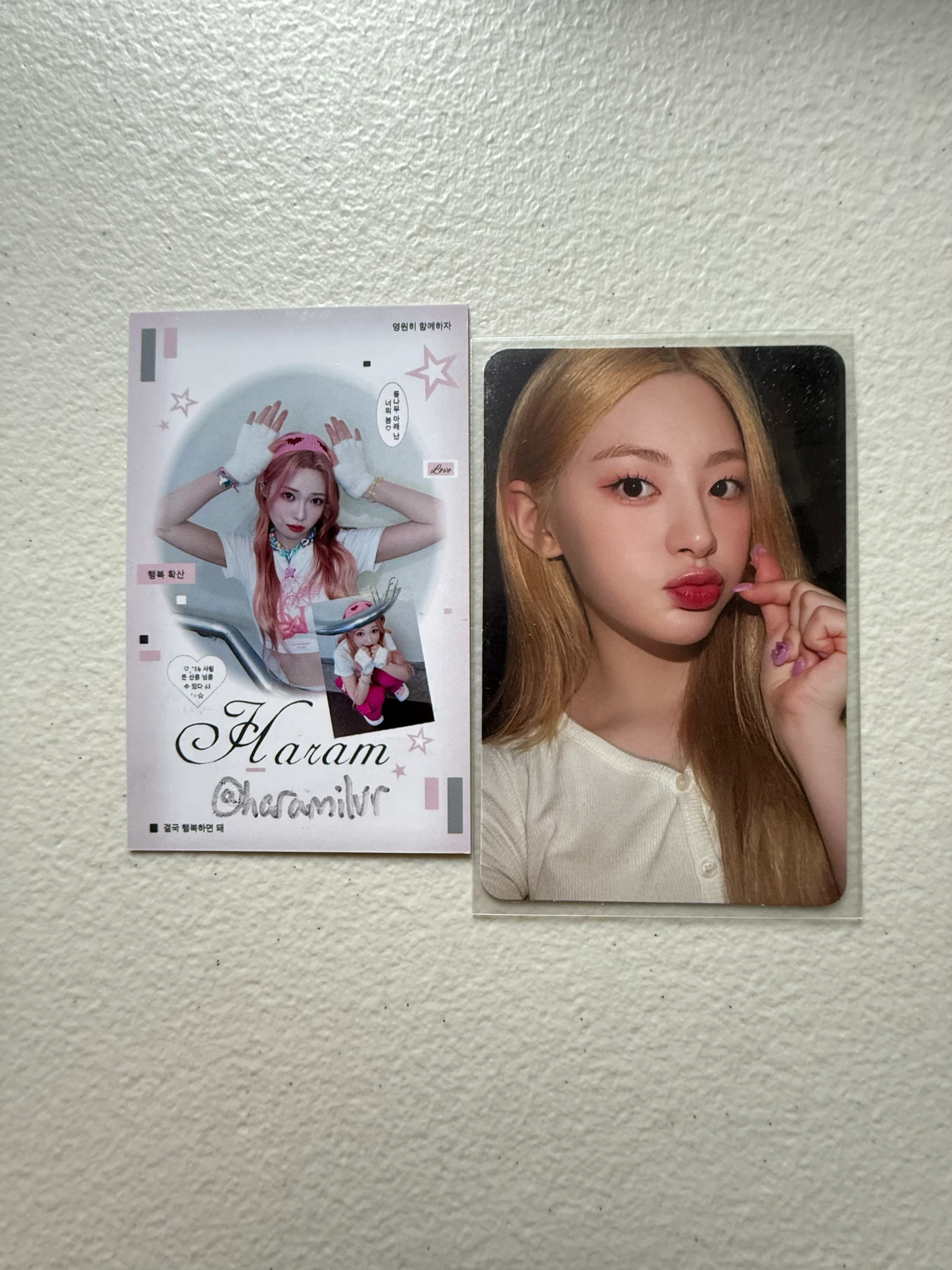 STAYC Seeun STAYC - Seeun - WE NEED LOVE Album fansign makestar listing photo 1