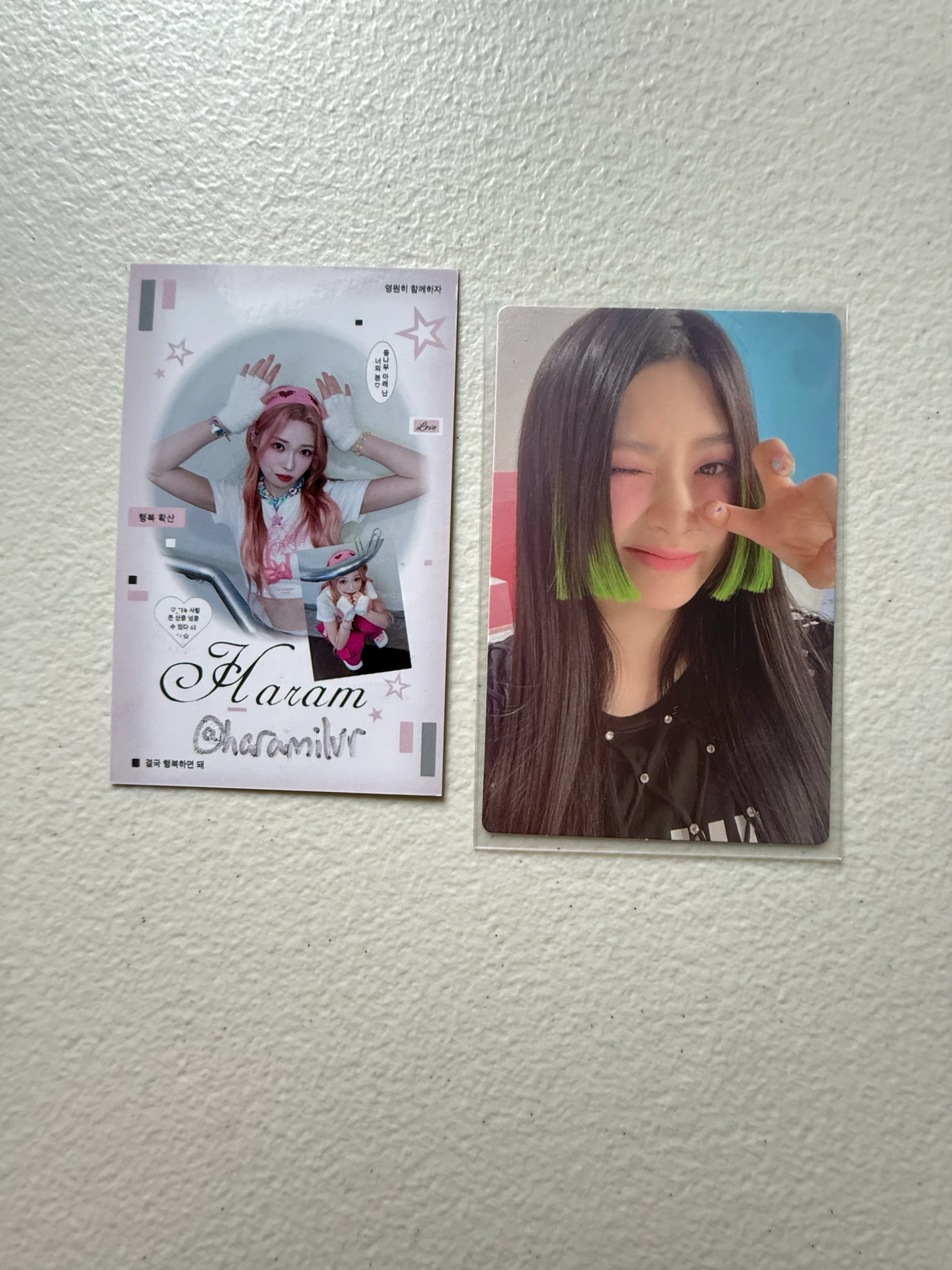 STAYC Seeun STAYC - Seeun - STAYDOM Album merch photocard purchase benefit listing photo 1
