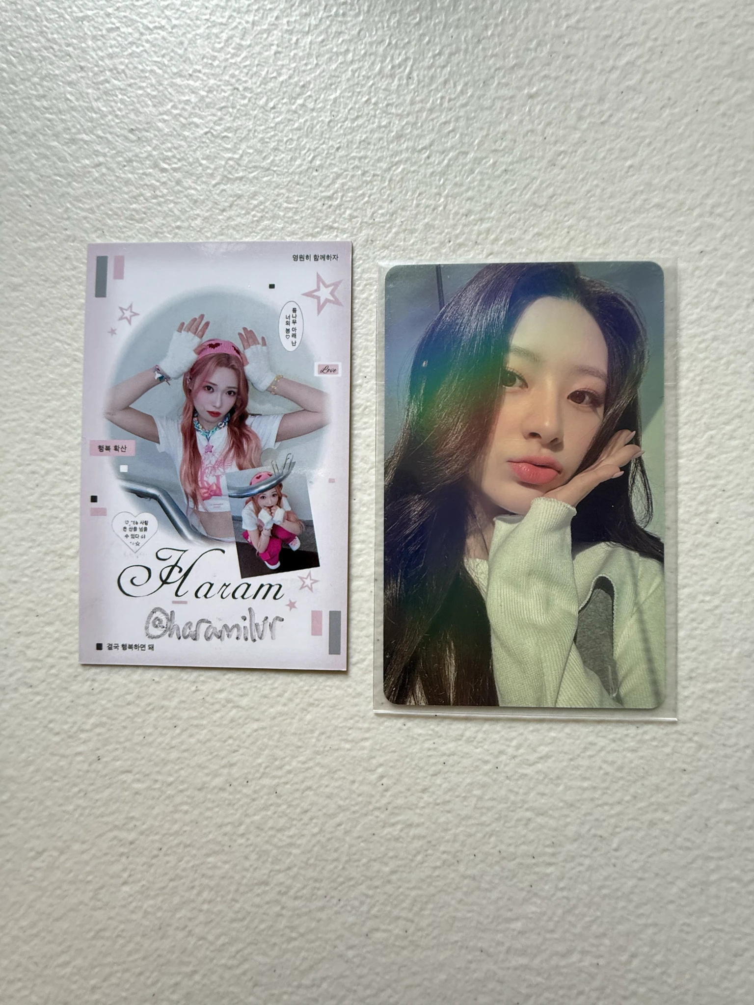STAYC Seeun STAYC - Seeun - YOUNG-LUV.COM Album weverse shop global (wvg) pre-order benefit (pob) listing photo 1