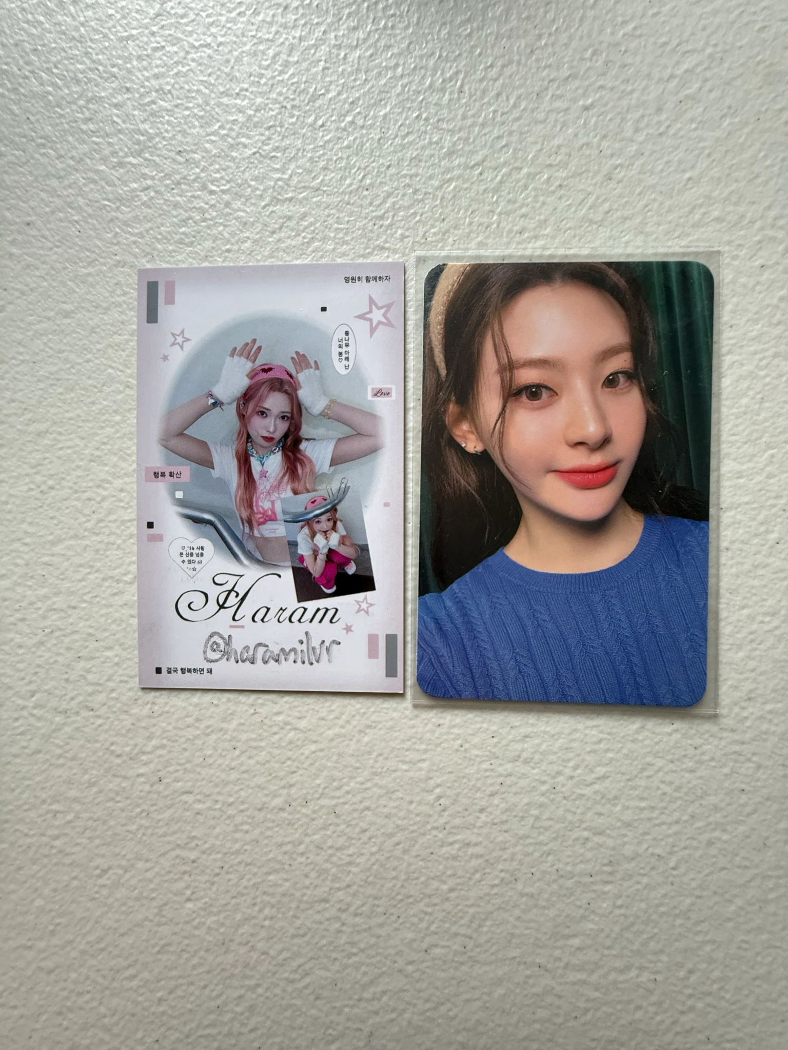 STAYC Seeun STAYC - Seeun - YOUNG-LUV.COM Album pob (pre-order benefit) makestar round 2 listing photo 1