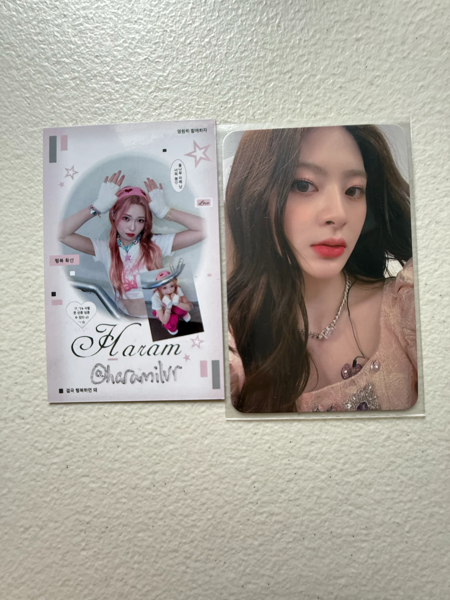 STAYC Seeun STAYC - Seeun - WE NEED LOVE Album mokketshop pob (pre-order benefit) listing photo 1