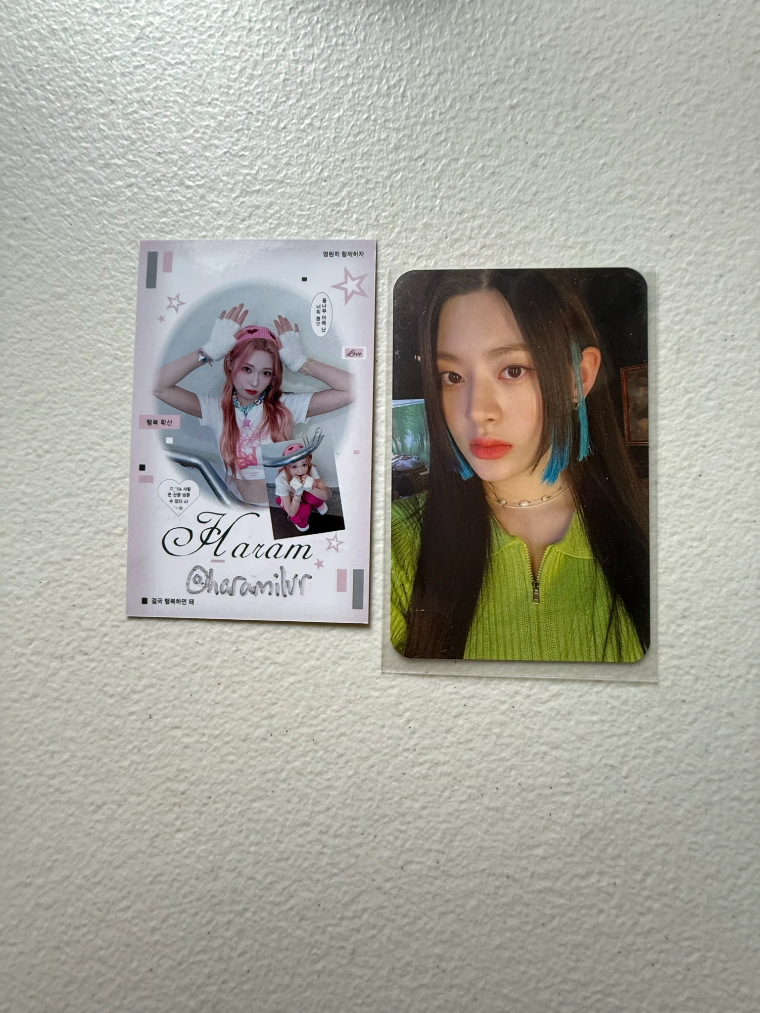 STAYC Seeun STAYC - Seeun - STAYDOM Album pob (pre-order benefit) dmc music musickorea (music korea) listing photo 1