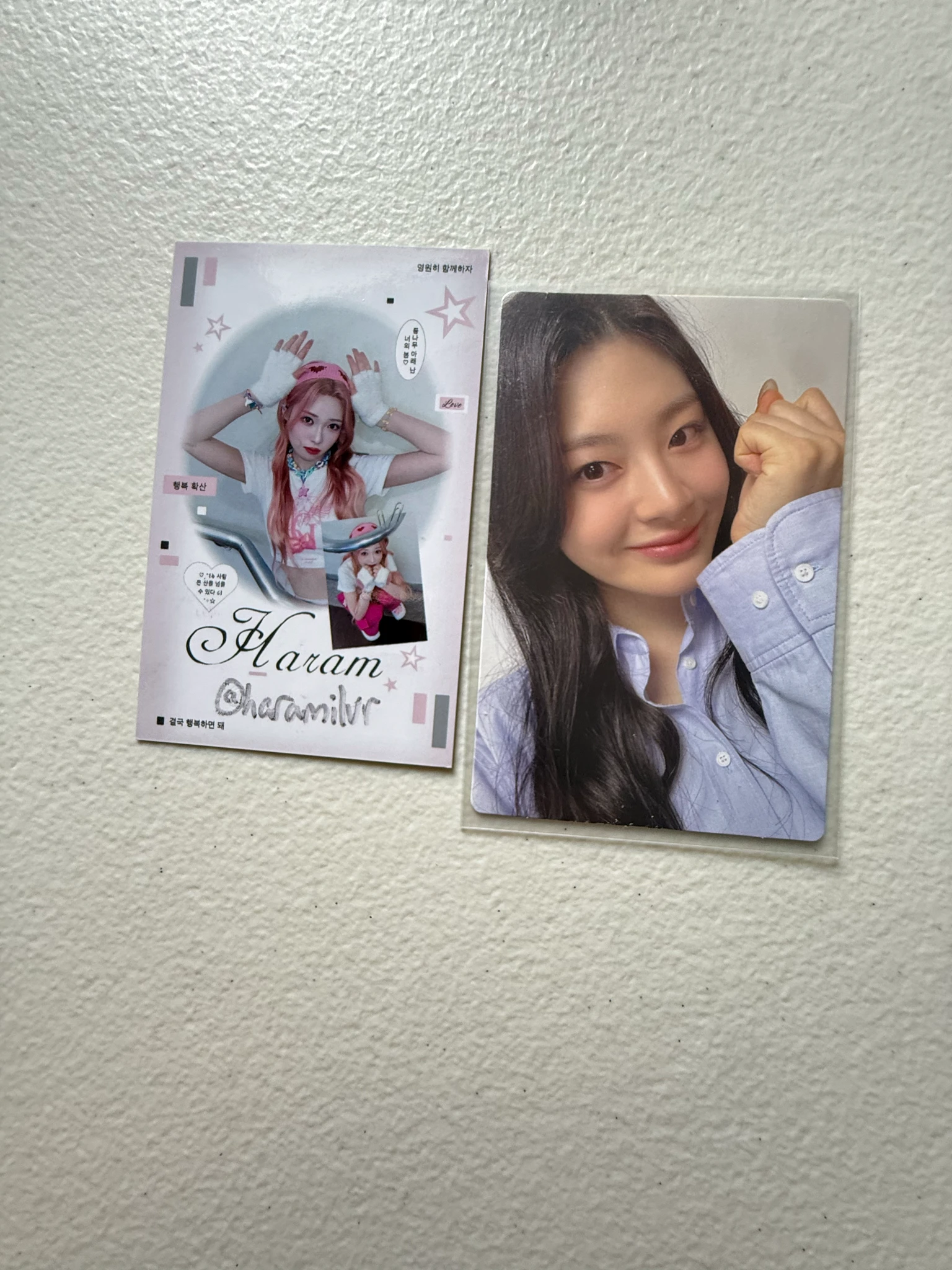 STAYC Seeun STAYC - Seeun - STAYDOM Album merch photocard perfume listing photo 1