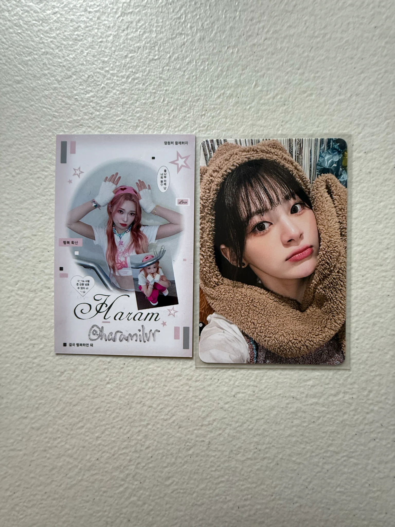 STAYC Seeun STAYC - Seeun - Teddy Bear Album withmuu fansign listing photo 1