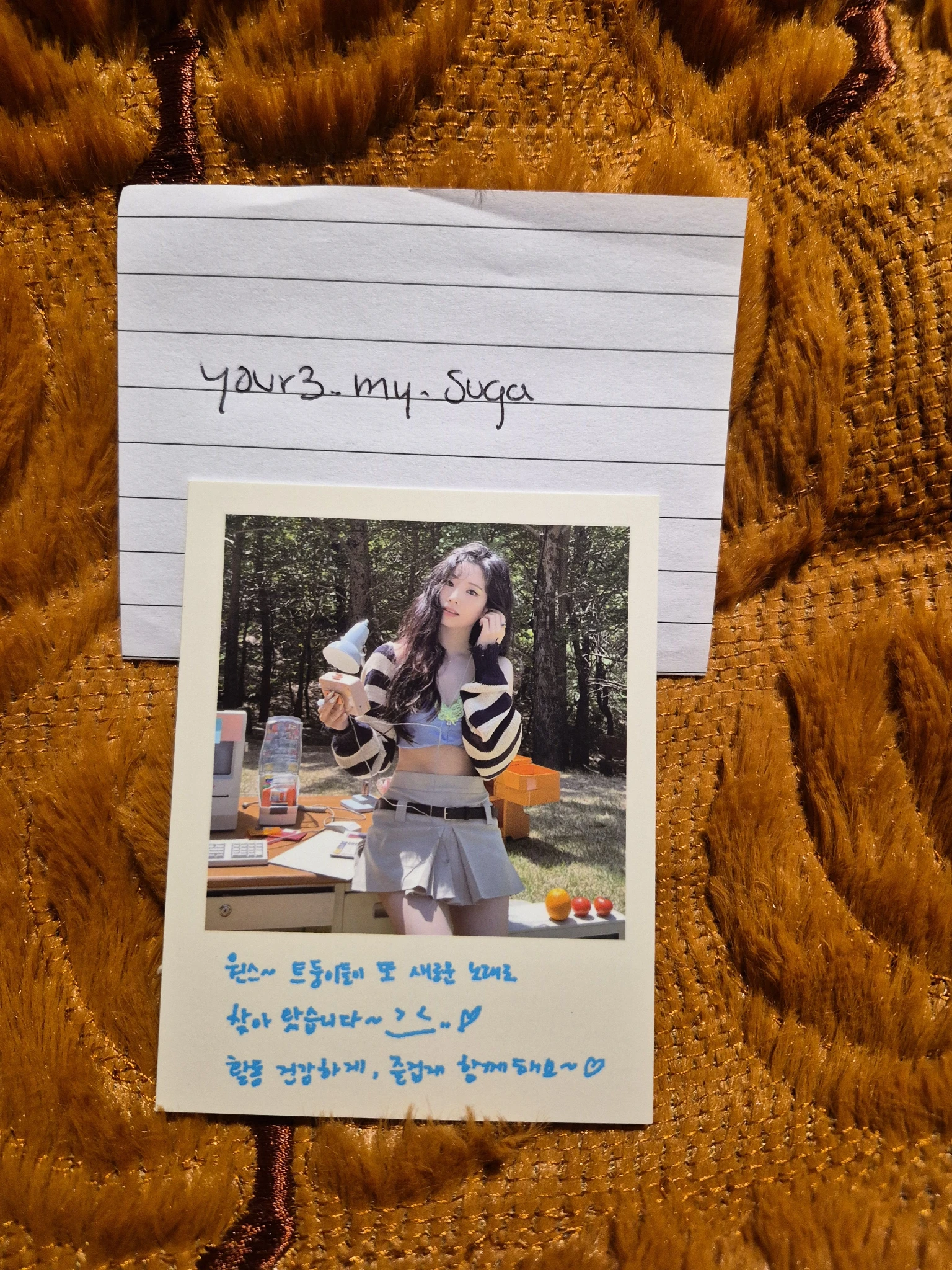 TWICE Dahyun TWICE-Dahyun-Album-BETWEEN 1&2 listing photo 1