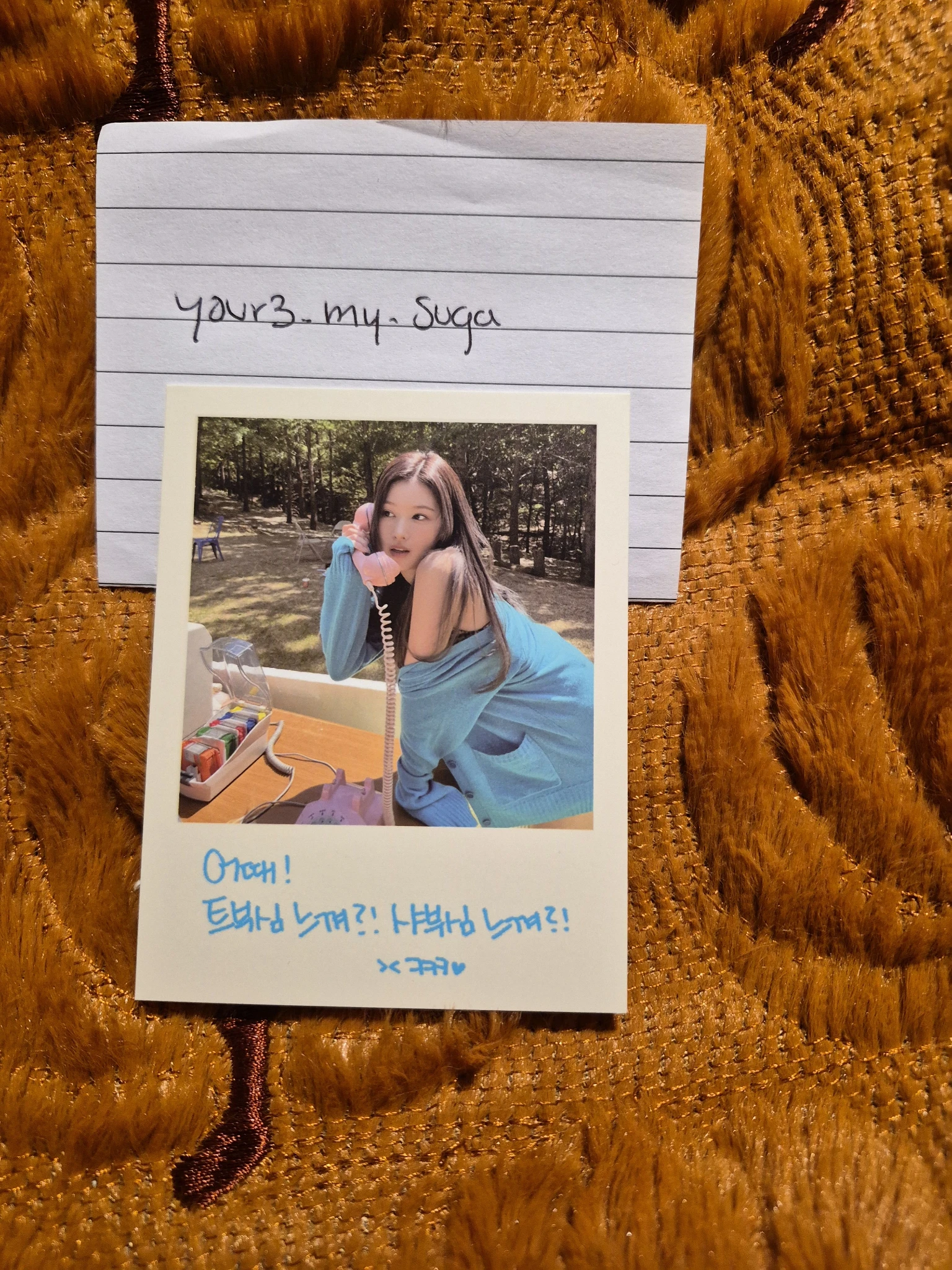 TWICE Sana TWICE-Sana-Album-BETWEEN 1&2 listing photo 1