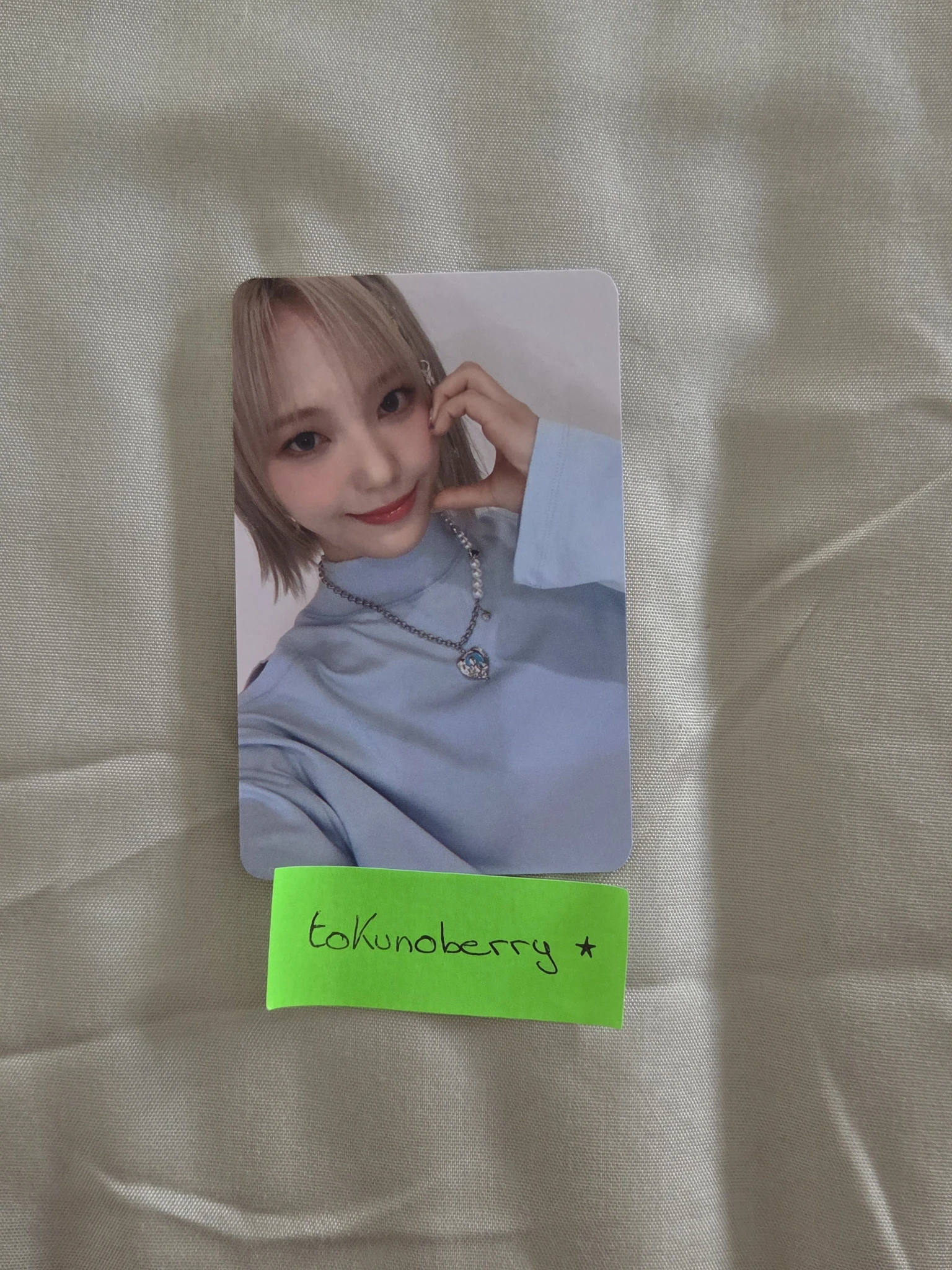 Billlie Moon Sua Billlie - Moon Sua - The Billage of Perception: Chapter Three Album double-sided album photocard listing photo 1