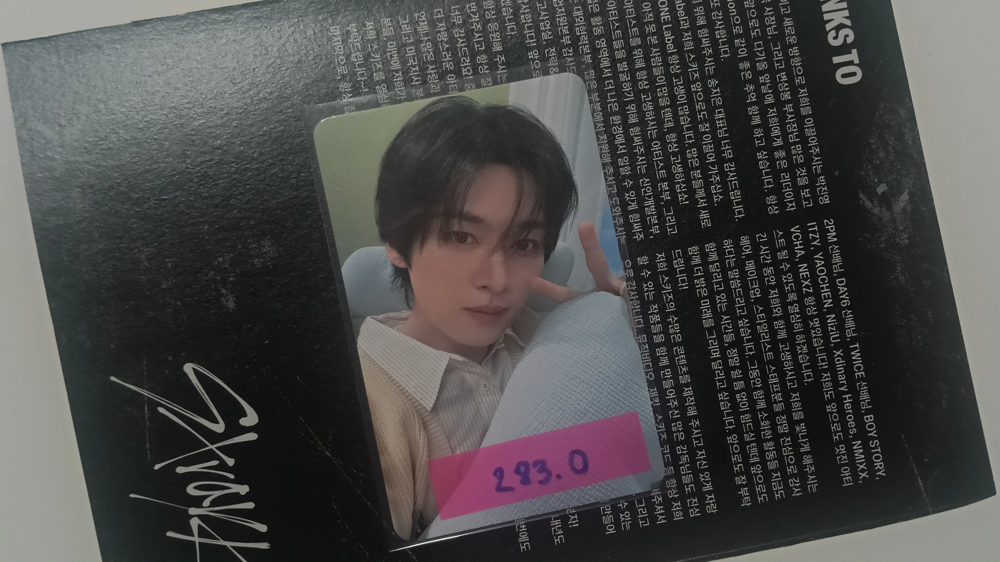 Stray Kids Lee Know Stray Kids - Lee Know - STAY Over The Rain Official Fan Club 5th Gen Other photocard set listing photo 1