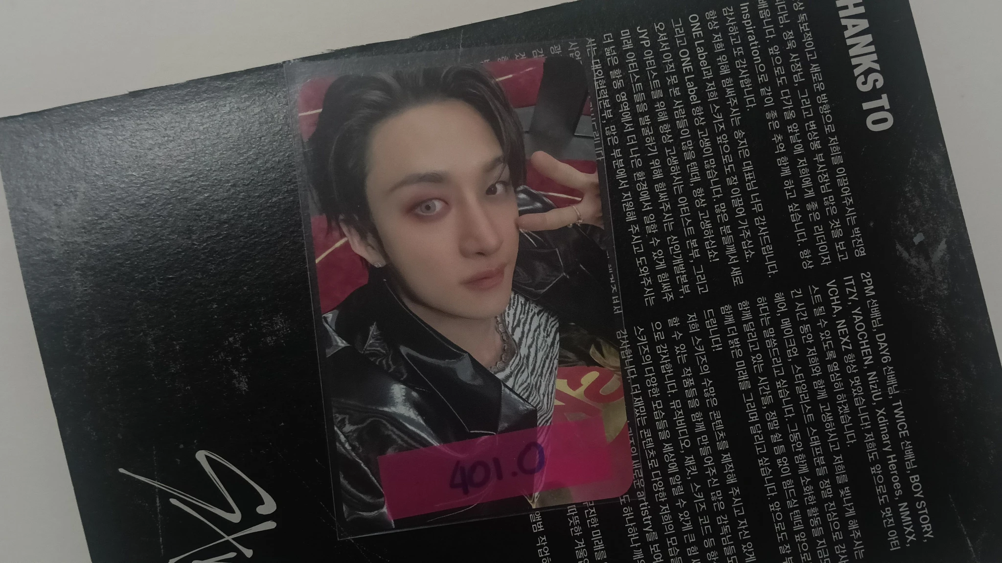 Stray Kids Bang Chan Stray Kids - Bang Chan - KARMA Album pop-up lucky draw (LD) soundwave round 2 listing photo 1