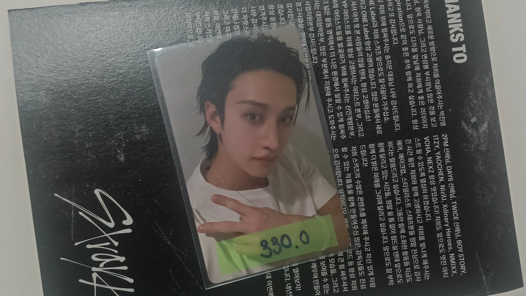 Stray Kids Bang Chan Stray Kids - Bang Chan - KARMA Album pre-order benefit (pob) hmv listing photo 1