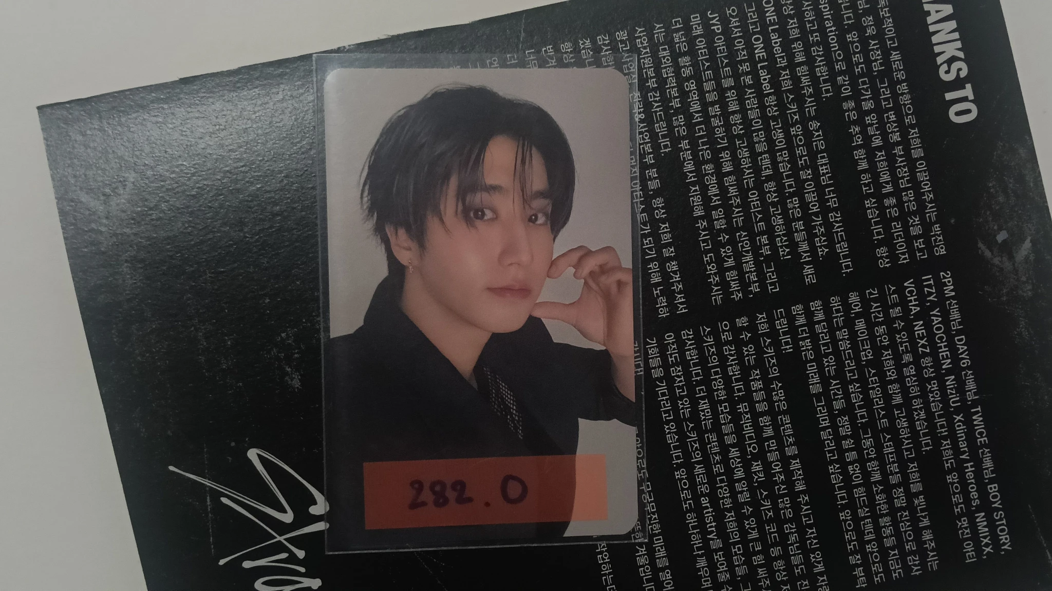 Stray Kids HAN Stray Kids - HAN - dominATE: celebrATE Pop-Up Store Event day 1 incheon stayzone entrance / attendance benefit listing photo 1